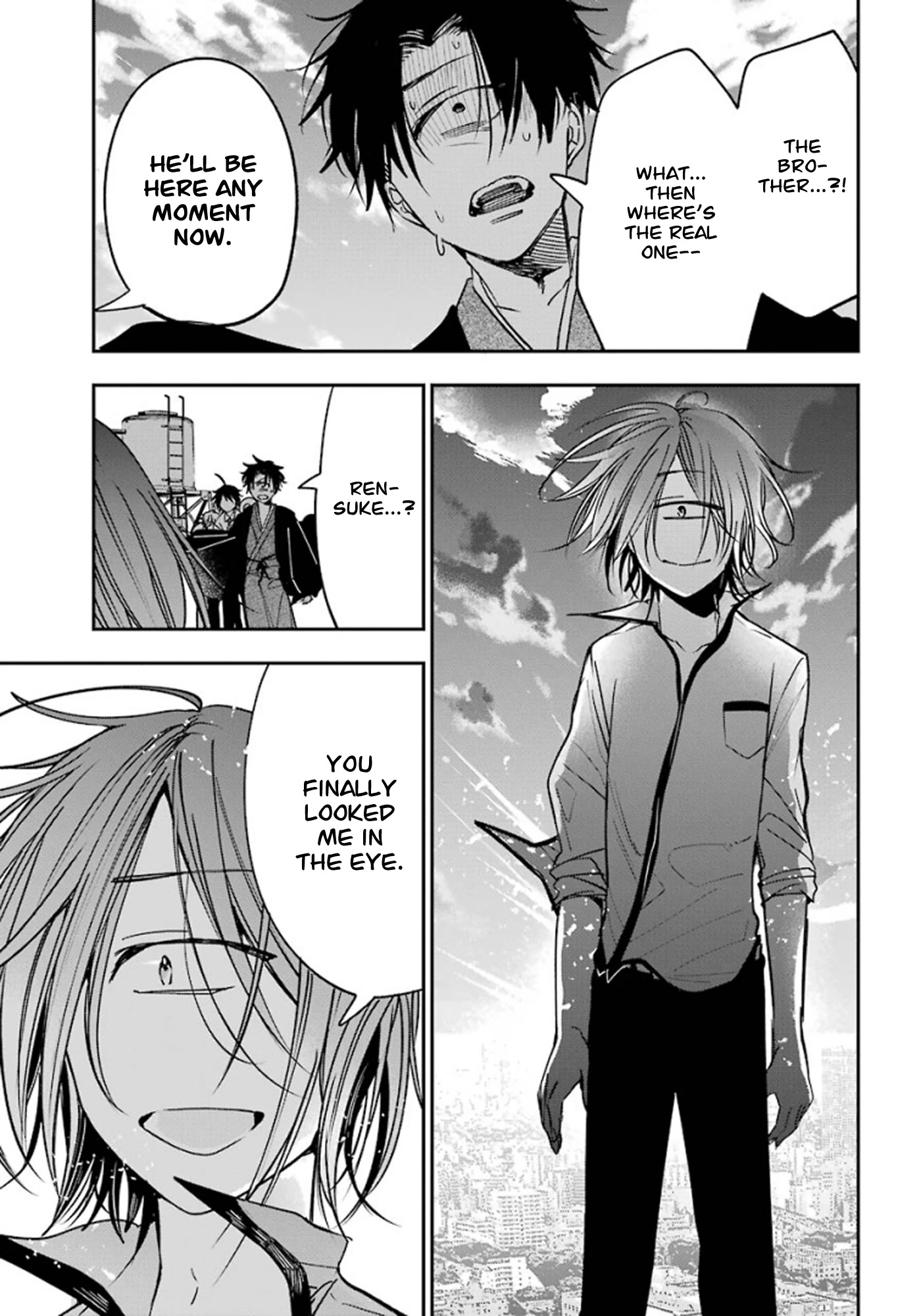 Youkai Gakkou no Sensei Hajimemashita! Chapter 76 page 23 - Chapter 76: Renren (Part 9)