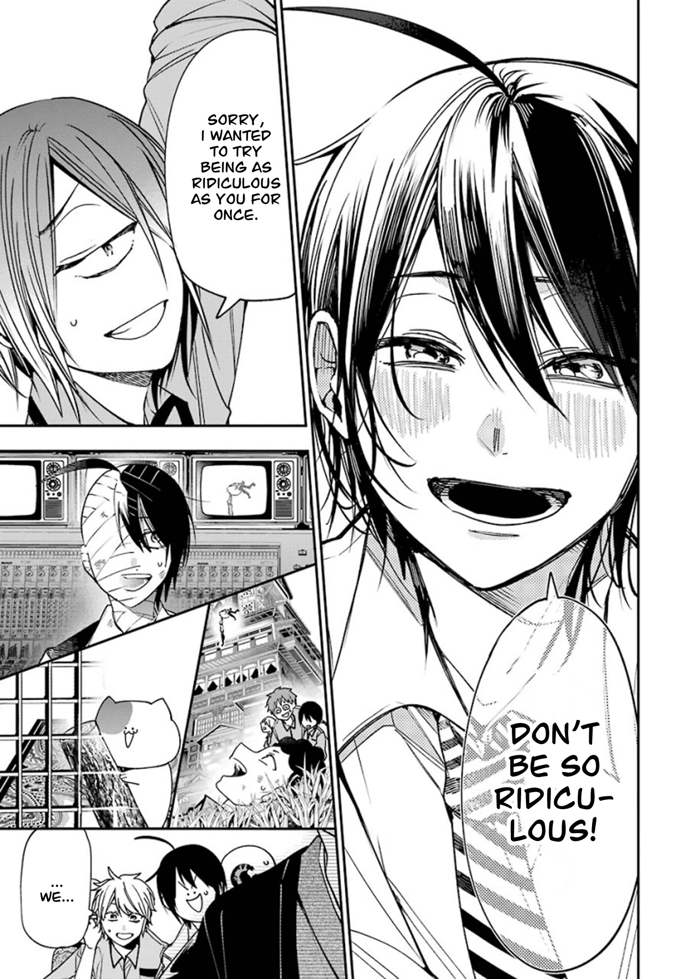 Youkai Gakkou no Sensei Hajimemashita! Chapter 76 page 27 - Chapter 76: Renren (Part 9)