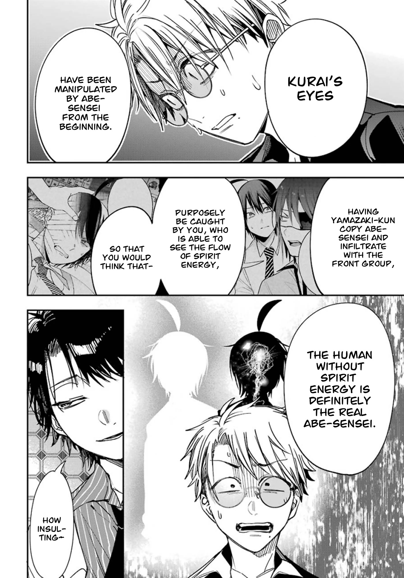 Youkai Gakkou no Sensei Hajimemashita! Chapter 76 page 30 - Chapter 76: Renren (Part 9)