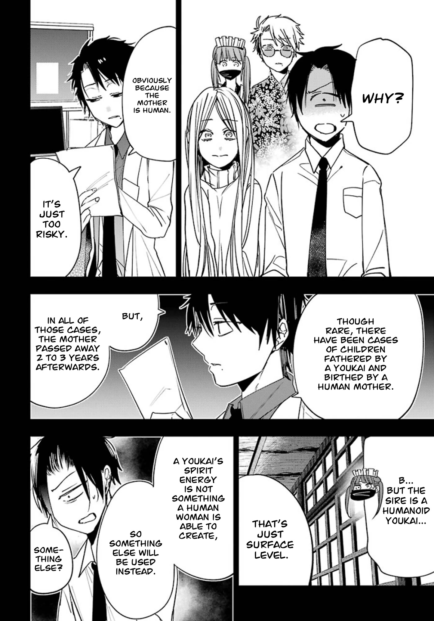 Youkai Gakkou no Sensei Hajimemashita! Chapter 76 page 6 - Chapter 76: Renren (Part 9)