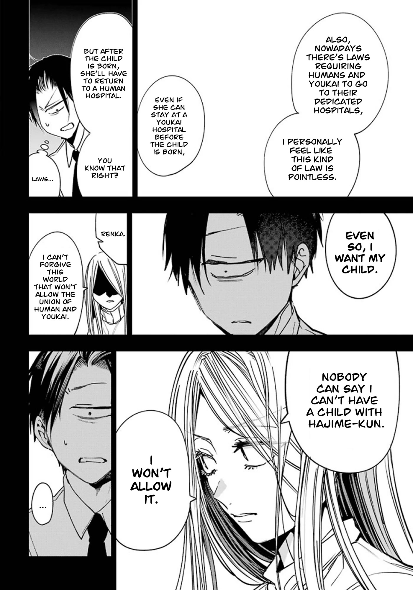 Youkai Gakkou no Sensei Hajimemashita! Chapter 76 page 8 - Chapter 76: Renren (Part 9)