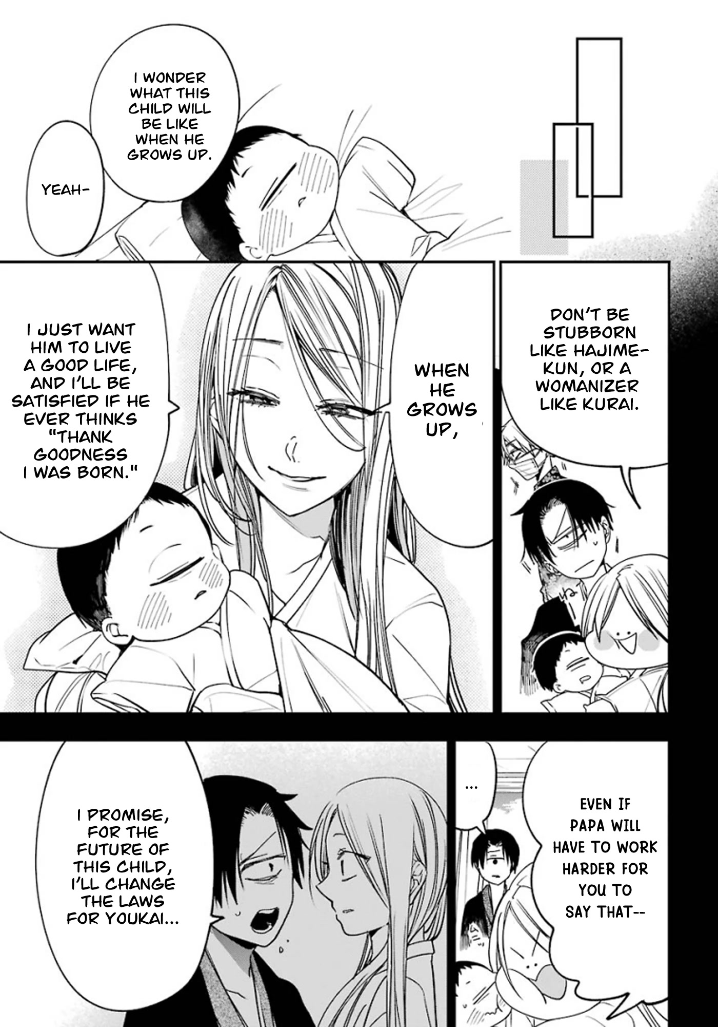 Youkai Gakkou no Sensei Hajimemashita! Chapter 76 page 9 - Chapter 76: Renren (Part 9)