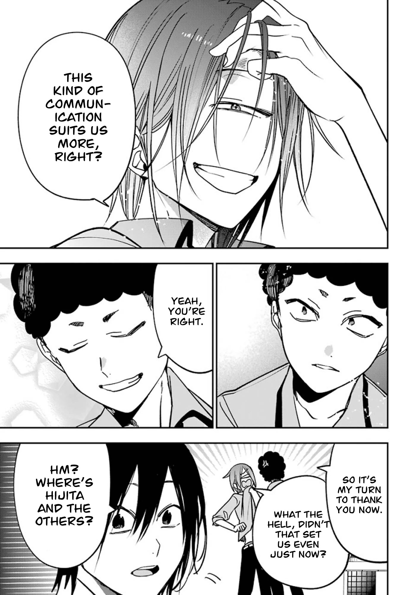 Youkai Gakkou no Sensei Hajimemashita! Chapter 77 page 12 - Chapter 77: Renren (Finale)