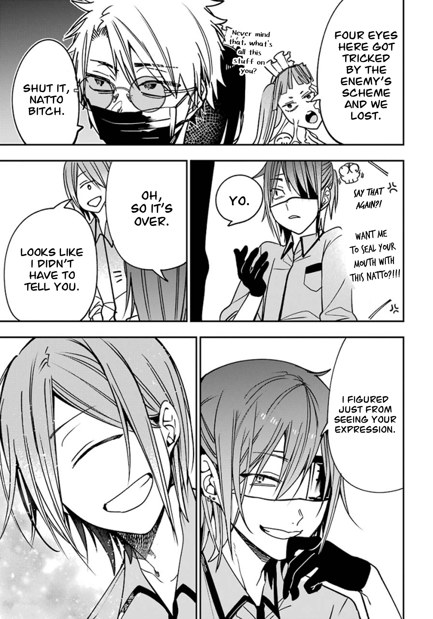 Youkai Gakkou no Sensei Hajimemashita! Chapter 77 page 18 - Chapter 77: Renren (Finale)