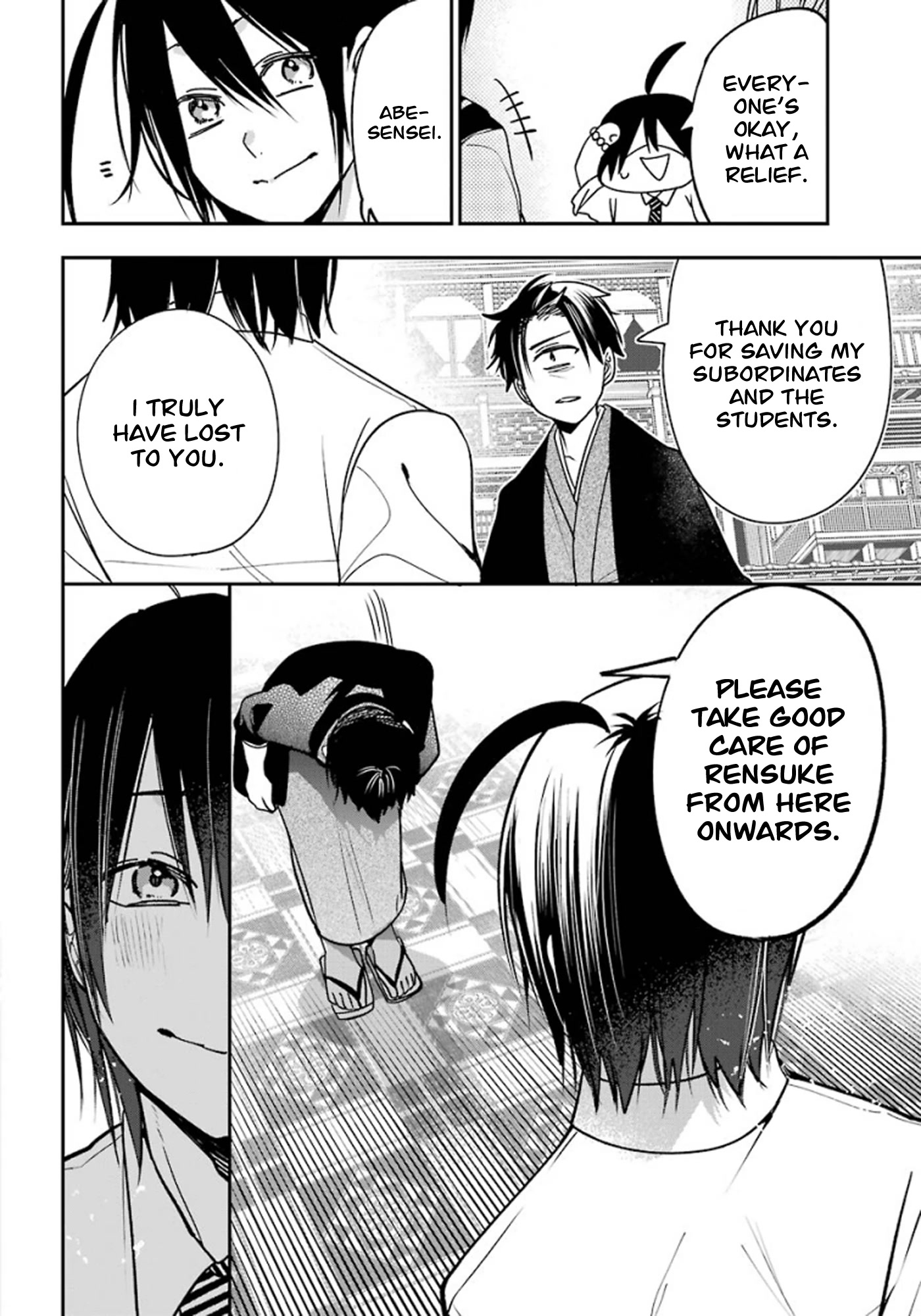 Youkai Gakkou no Sensei Hajimemashita! Chapter 77 page 19 - Chapter 77: Renren (Finale)