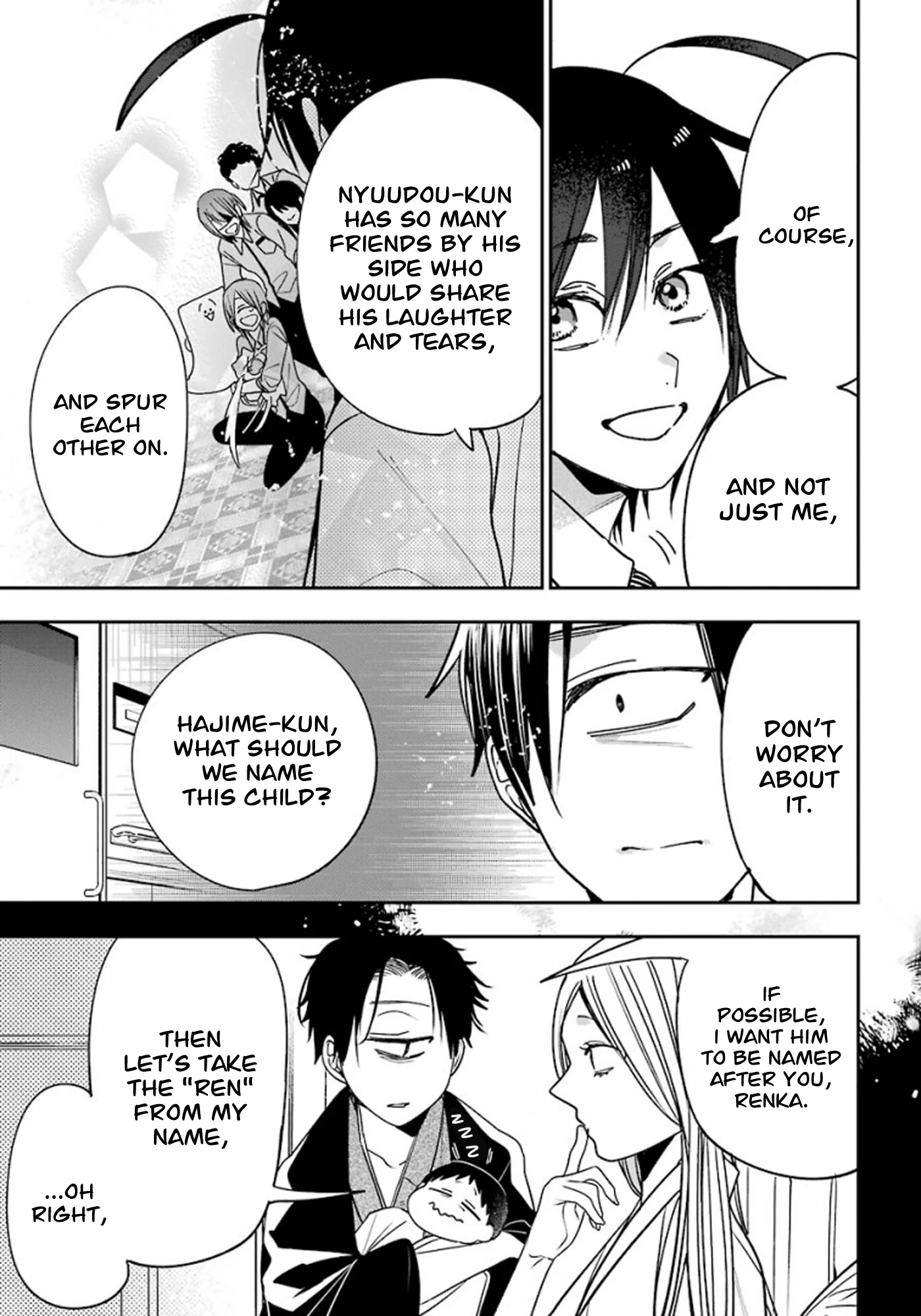 Youkai Gakkou no Sensei Hajimemashita! Chapter 77 page 20 - Chapter 77: Renren (Finale)