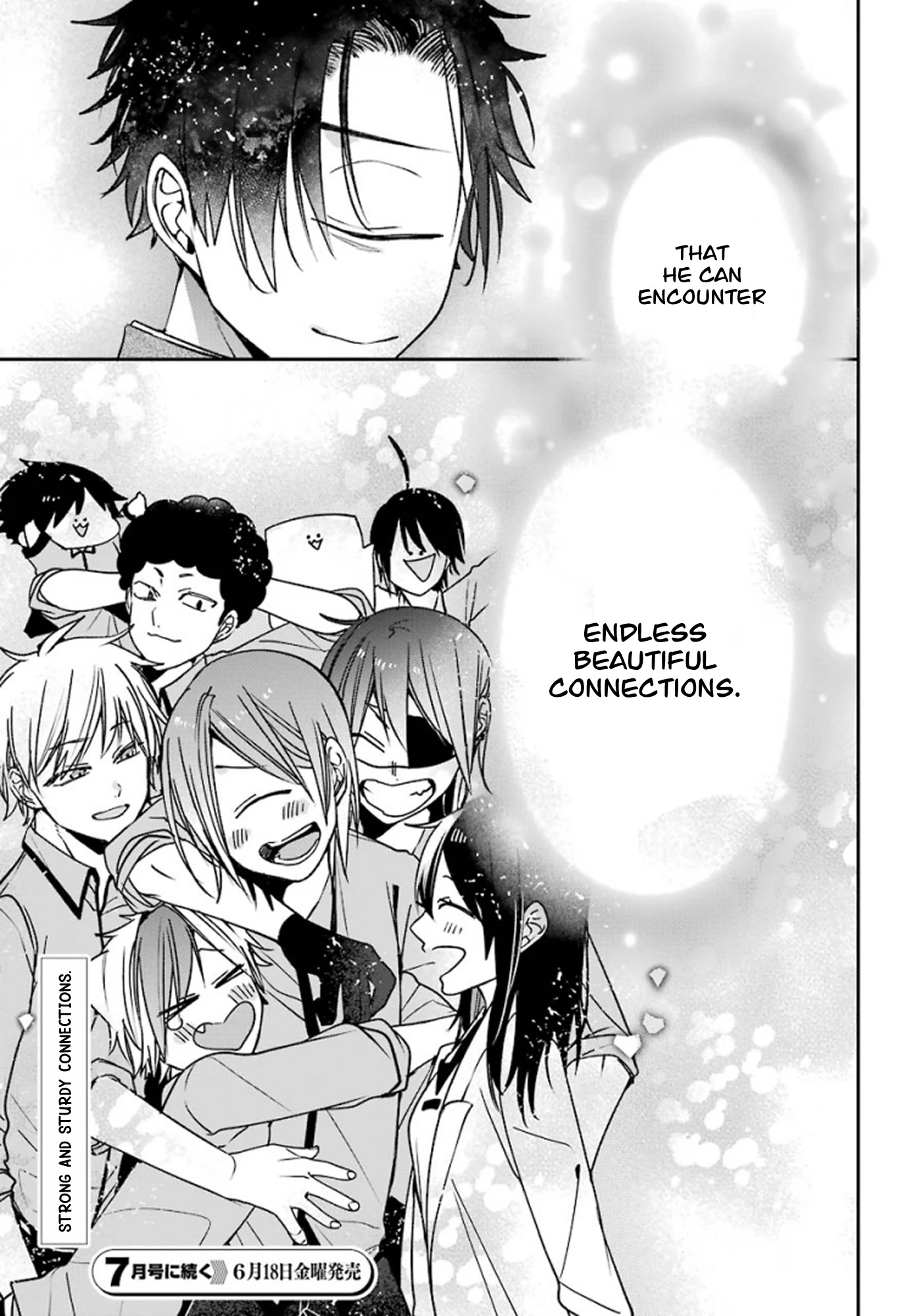 Youkai Gakkou no Sensei Hajimemashita! Chapter 77 page 22 - Chapter 77: Renren (Finale)