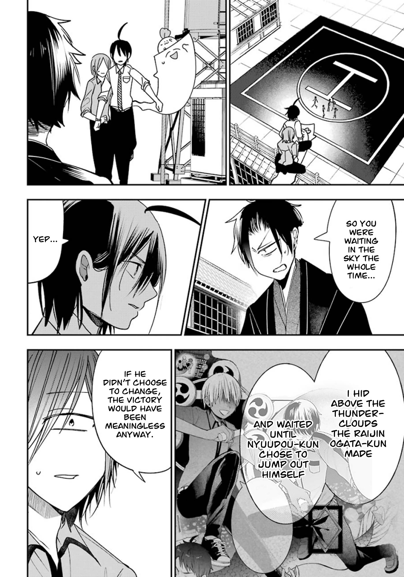 Youkai Gakkou no Sensei Hajimemashita! Chapter 77 page 3 - Chapter 77: Renren (Finale)