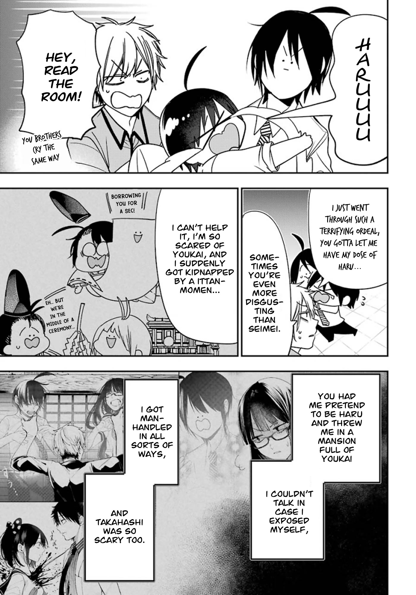 Youkai Gakkou no Sensei Hajimemashita! Chapter 77 page 4 - Chapter 77: Renren (Finale)