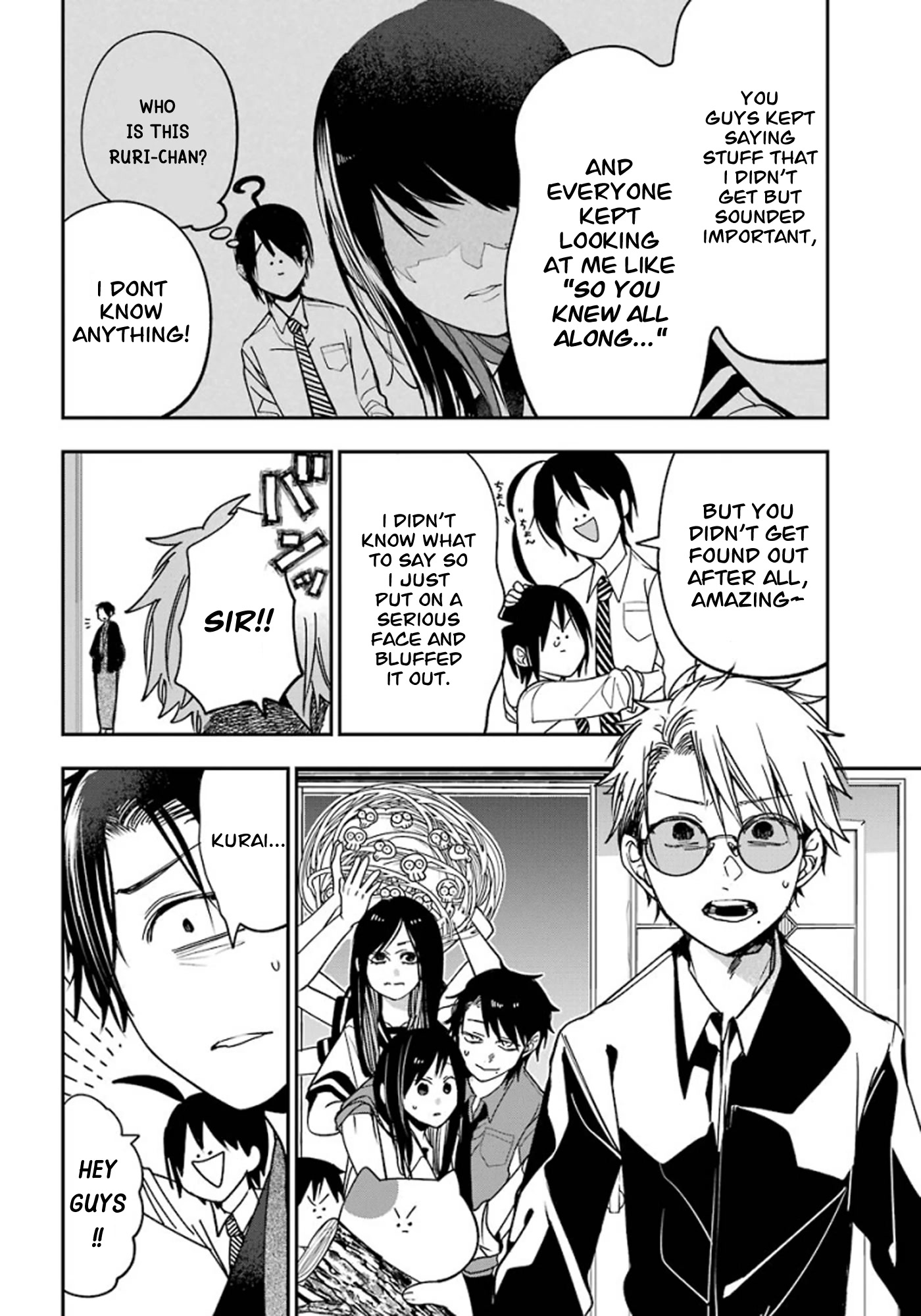 Youkai Gakkou no Sensei Hajimemashita! Chapter 77 page 5 - Chapter 77: Renren (Finale)