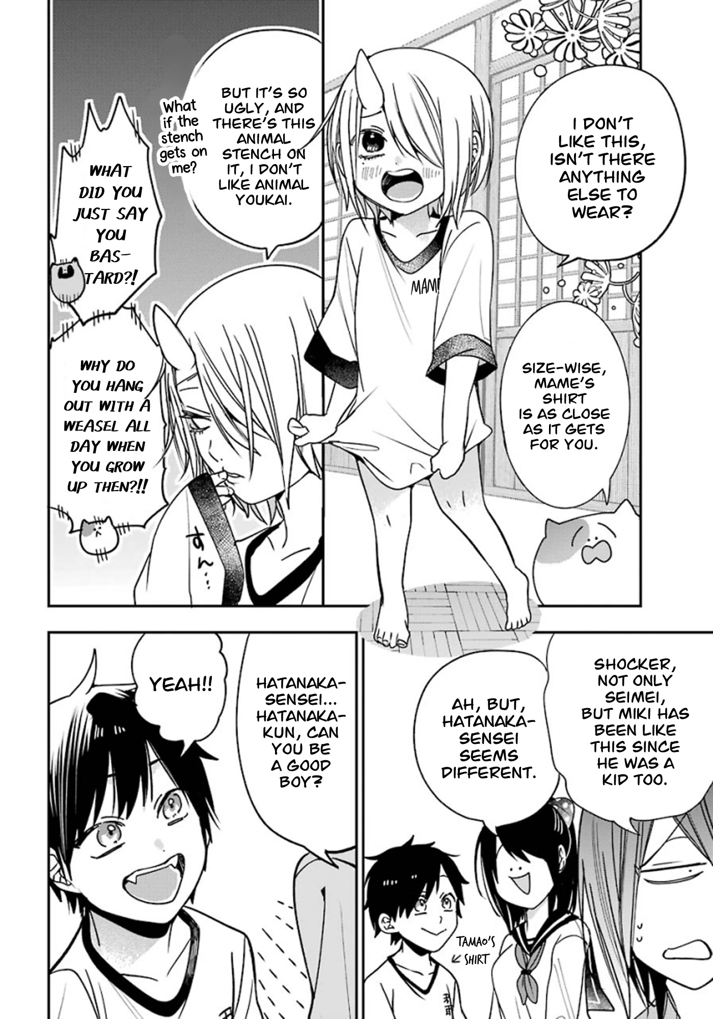Youkai Gakkou no Sensei Hajimemashita! Chapter 78 page 12 - Chapter 78: The Adults Turned Into Kids?!