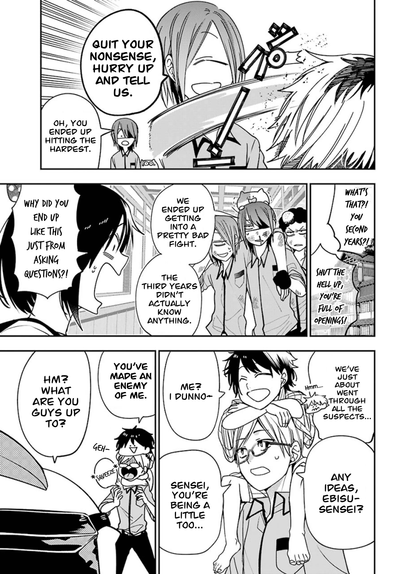 Youkai Gakkou no Sensei Hajimemashita! Chapter 78 page 17 - Chapter 78: The Adults Turned Into Kids?!
