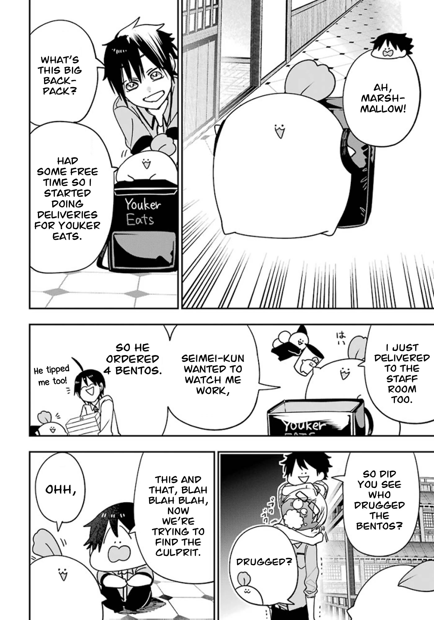 Youkai Gakkou no Sensei Hajimemashita! Chapter 78 page 18 - Chapter 78: The Adults Turned Into Kids?!