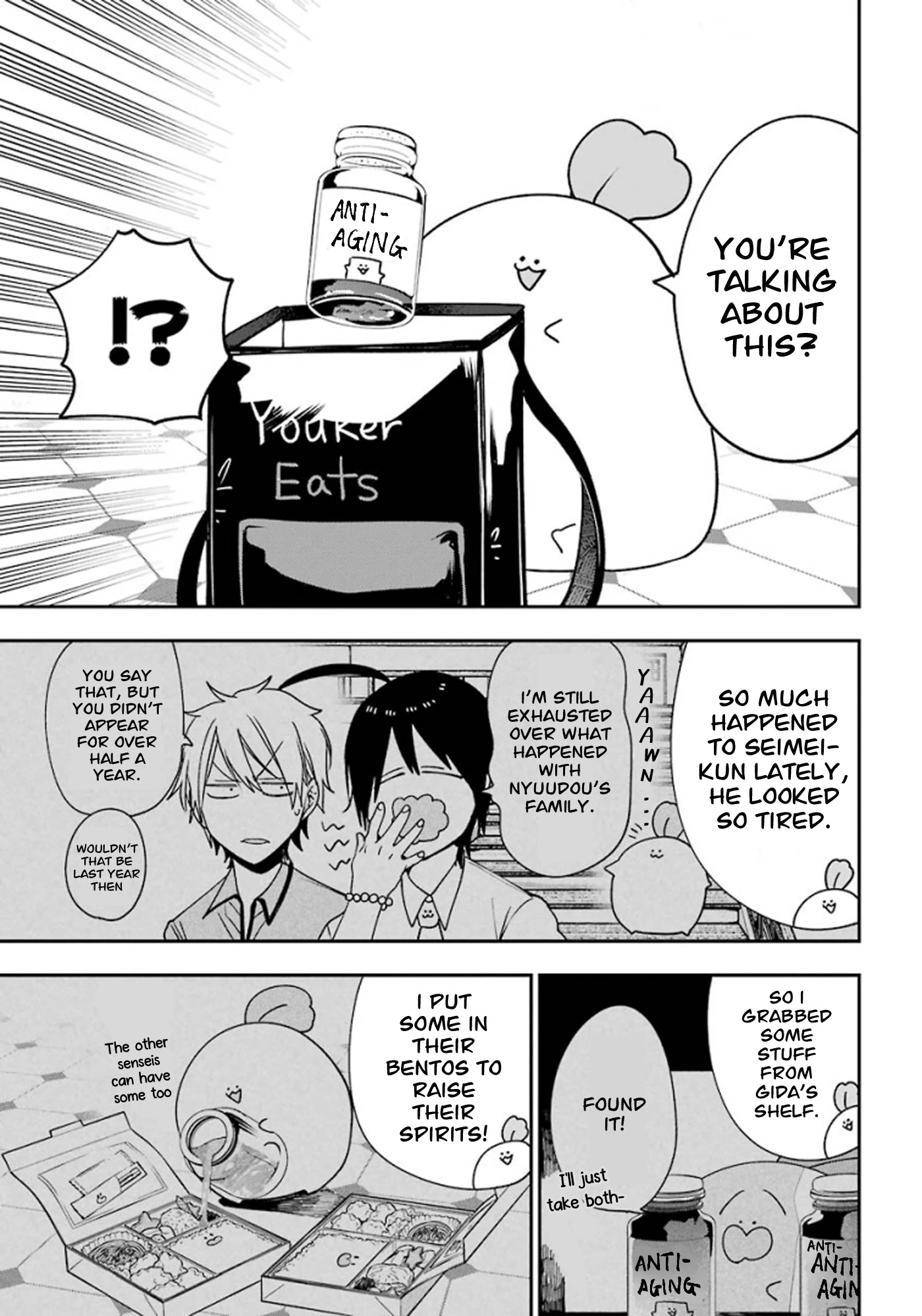 Youkai Gakkou no Sensei Hajimemashita! Chapter 78 page 19 - Chapter 78: The Adults Turned Into Kids?!