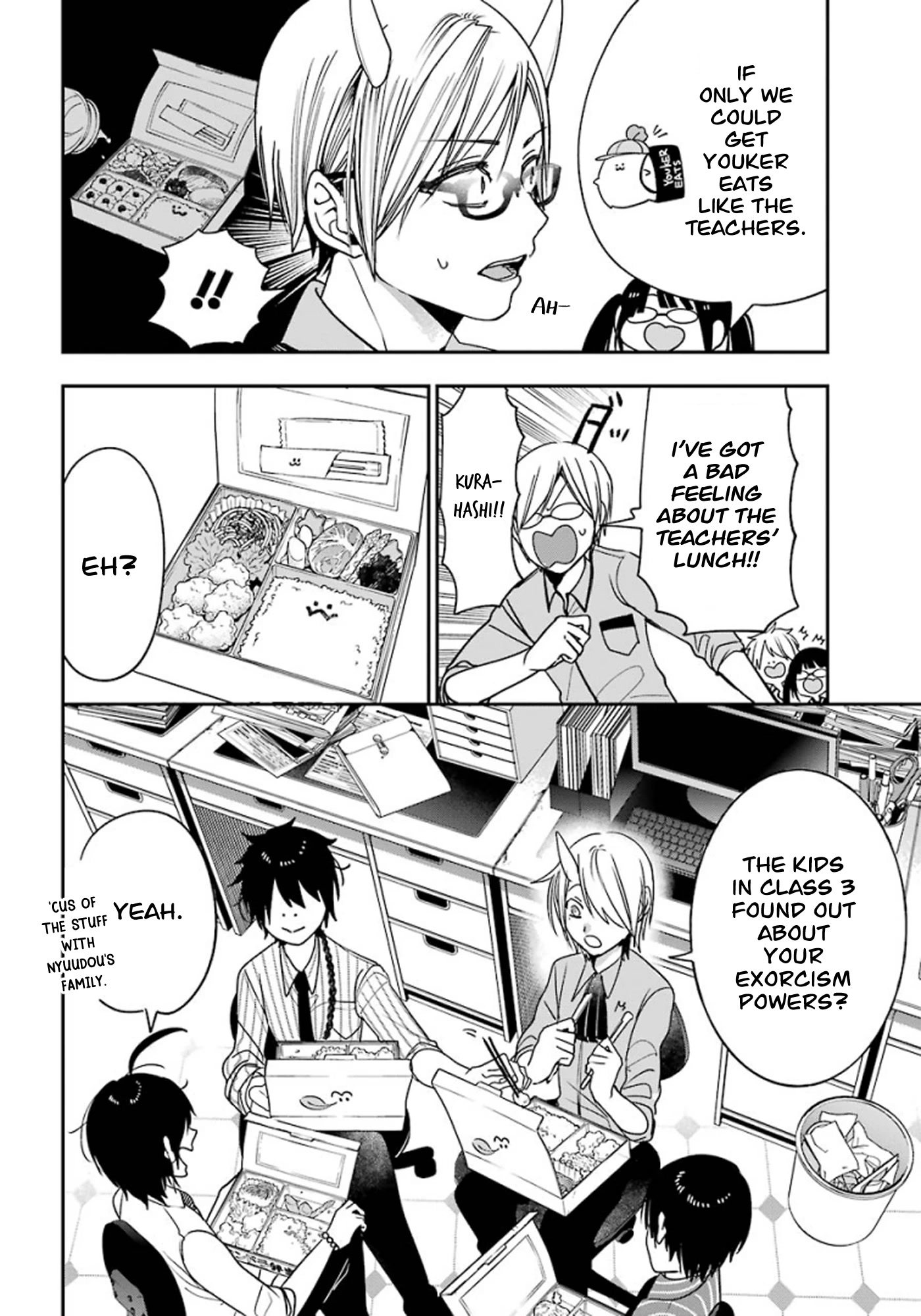 Youkai Gakkou no Sensei Hajimemashita! Chapter 78 page 2 - Chapter 78: The Adults Turned Into Kids?!