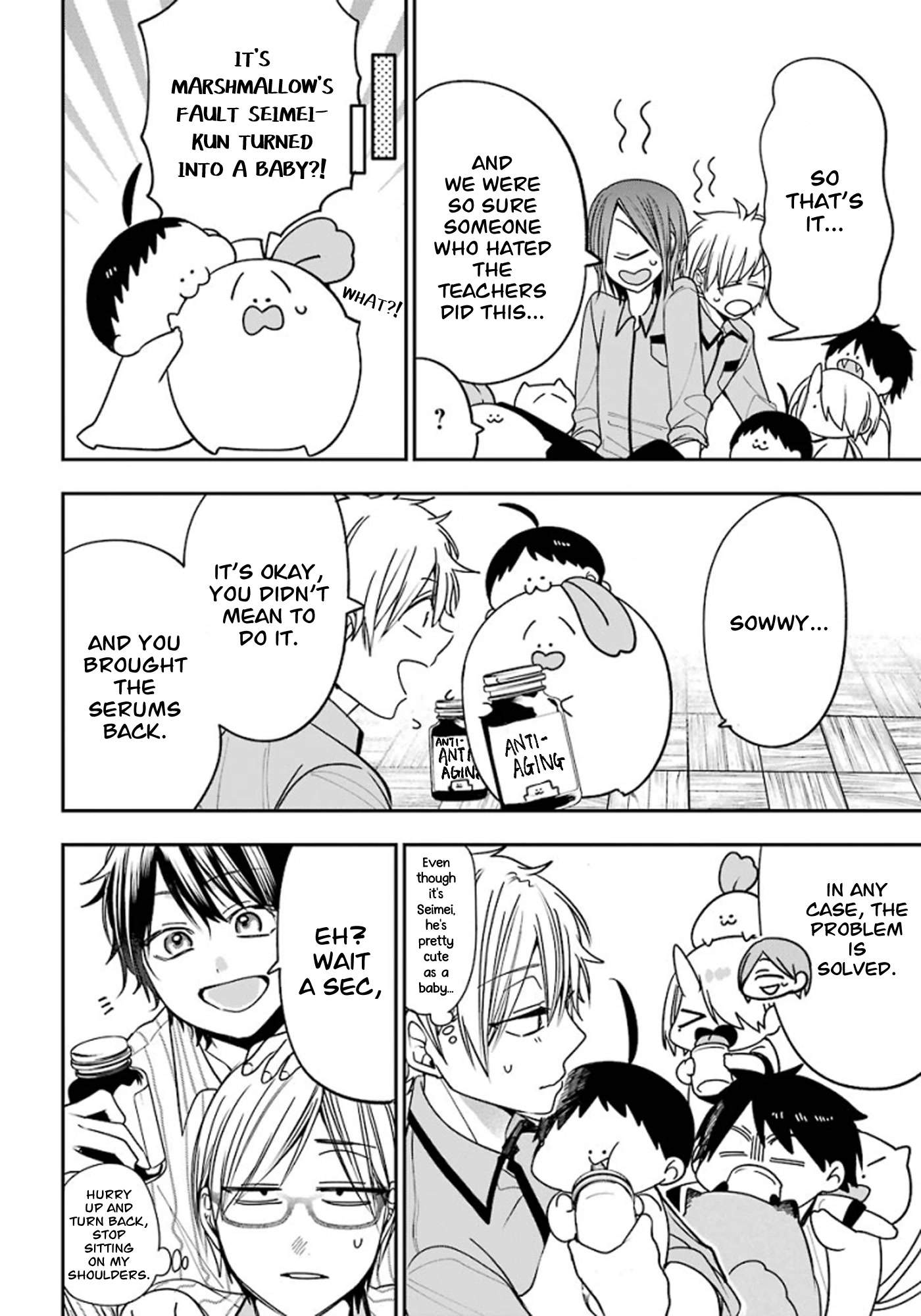 Youkai Gakkou no Sensei Hajimemashita! Chapter 78 page 20 - Chapter 78: The Adults Turned Into Kids?!