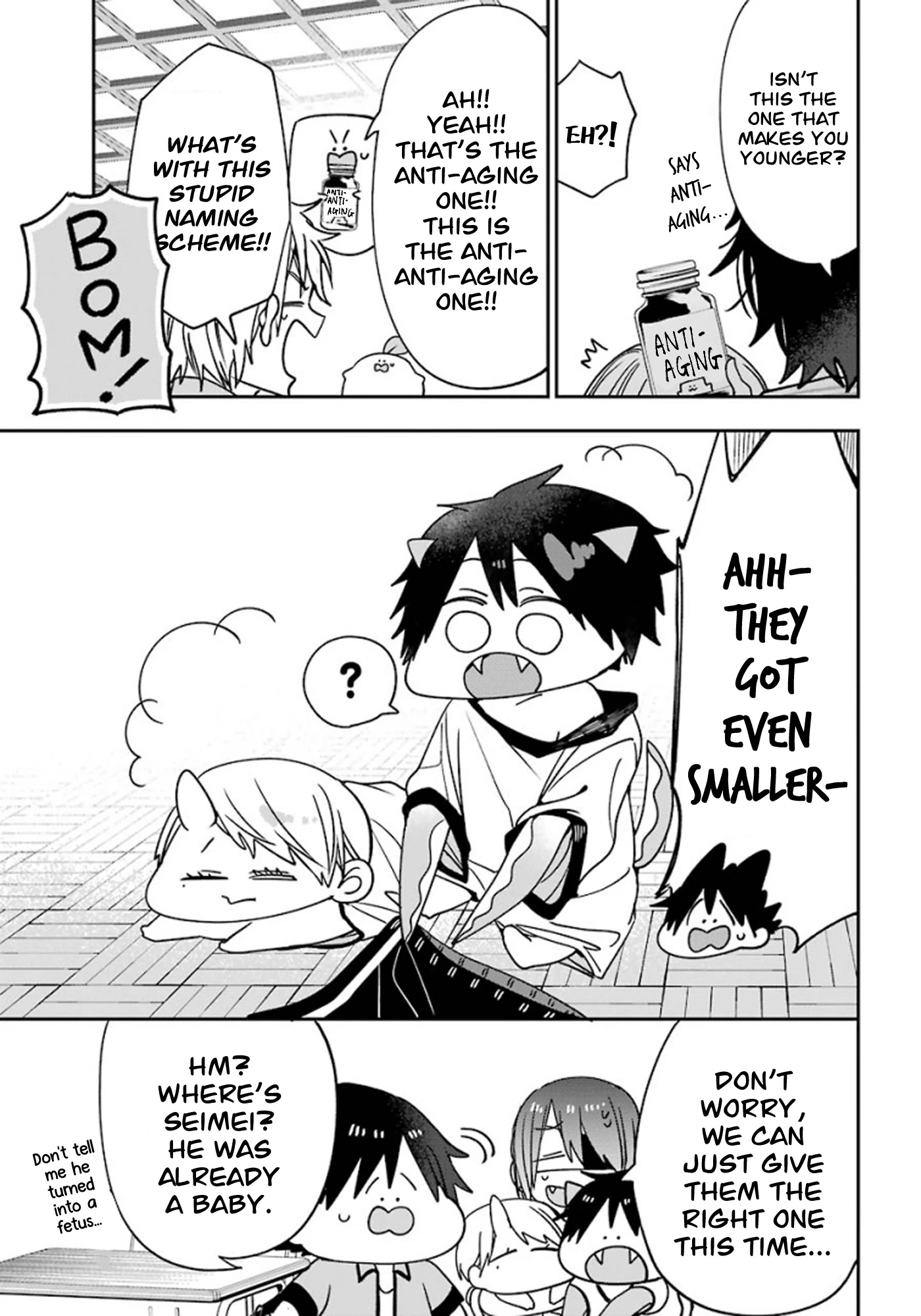Youkai Gakkou no Sensei Hajimemashita! Chapter 78 page 21 - Chapter 78: The Adults Turned Into Kids?!