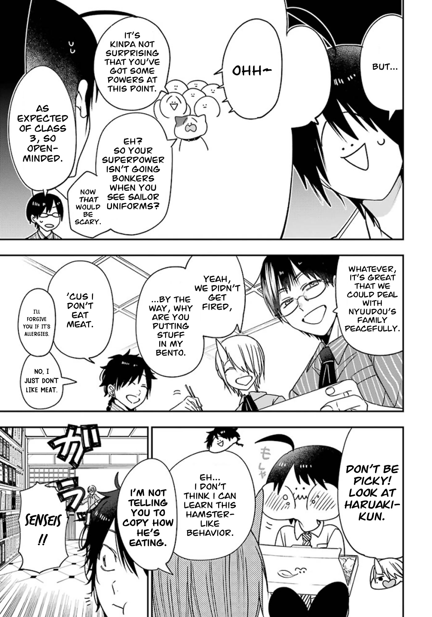 Youkai Gakkou no Sensei Hajimemashita! Chapter 78 page 3 - Chapter 78: The Adults Turned Into Kids?!