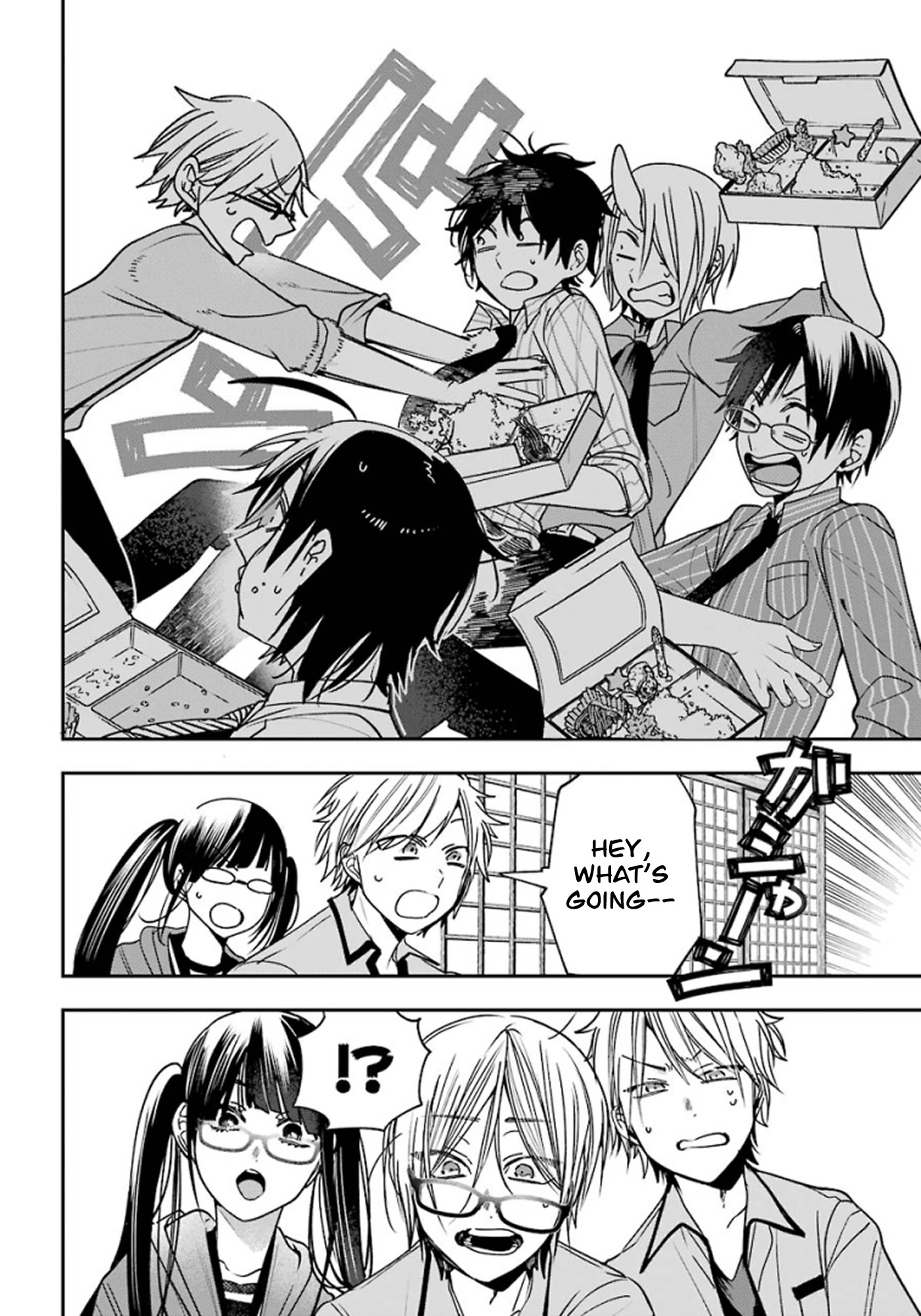 Youkai Gakkou no Sensei Hajimemashita! Chapter 78 page 4 - Chapter 78: The Adults Turned Into Kids?!