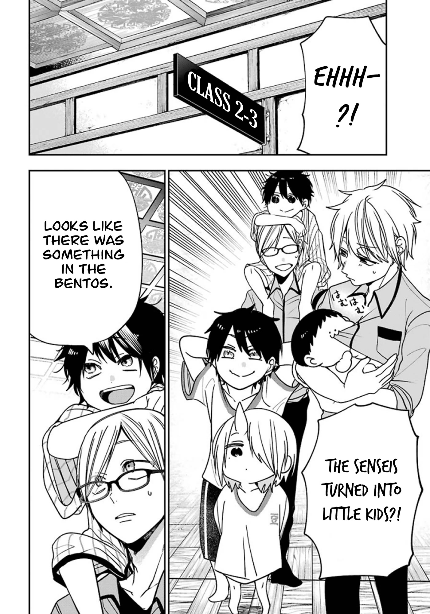 Youkai Gakkou no Sensei Hajimemashita! Chapter 78 page 6 - Chapter 78: The Adults Turned Into Kids?!