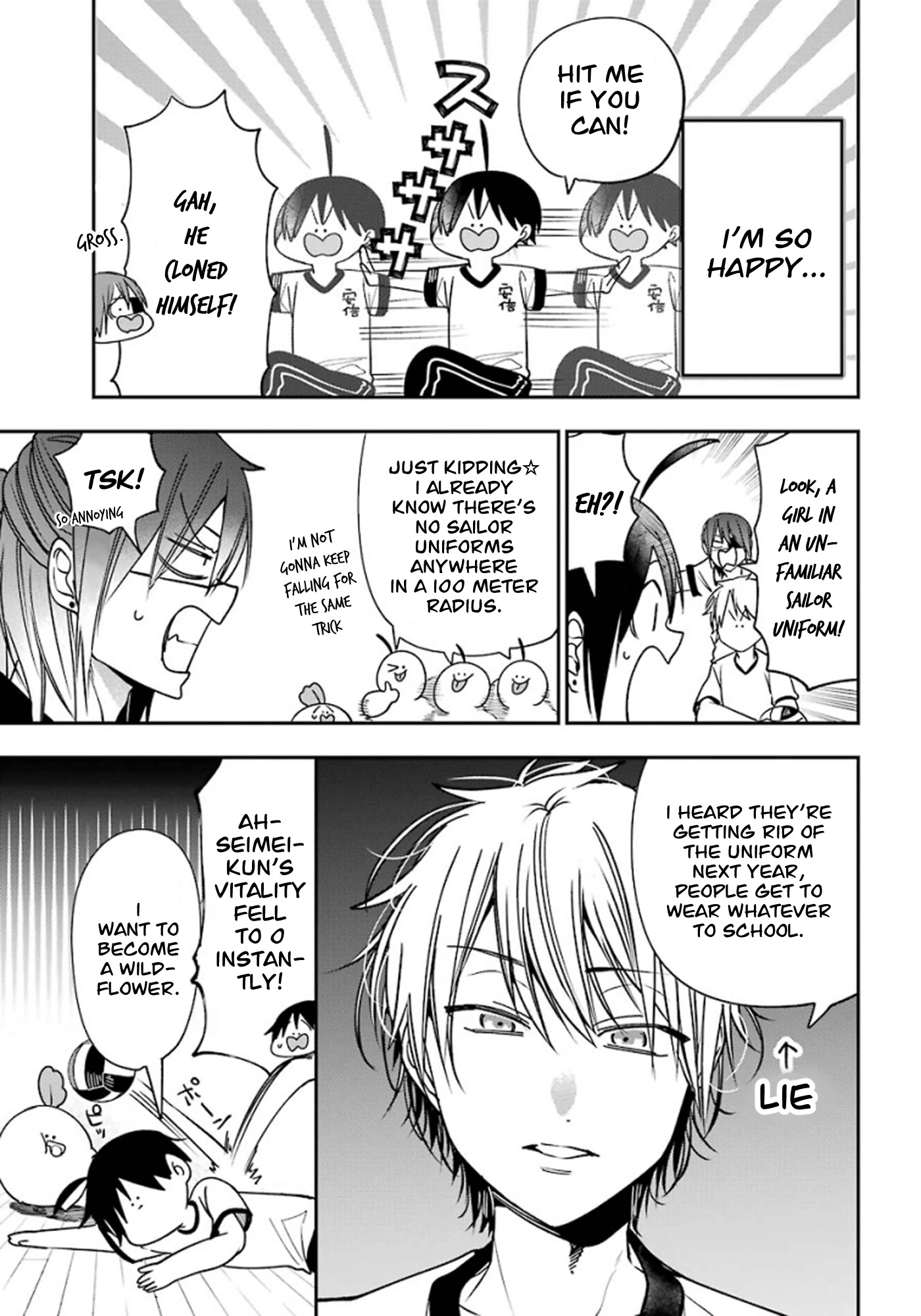 Youkai Gakkou no Sensei Hajimemashita! Chapter 79 page 11 - Chapter 79: Seimei-kun the New Student at Ghoul School?! (Part 1)