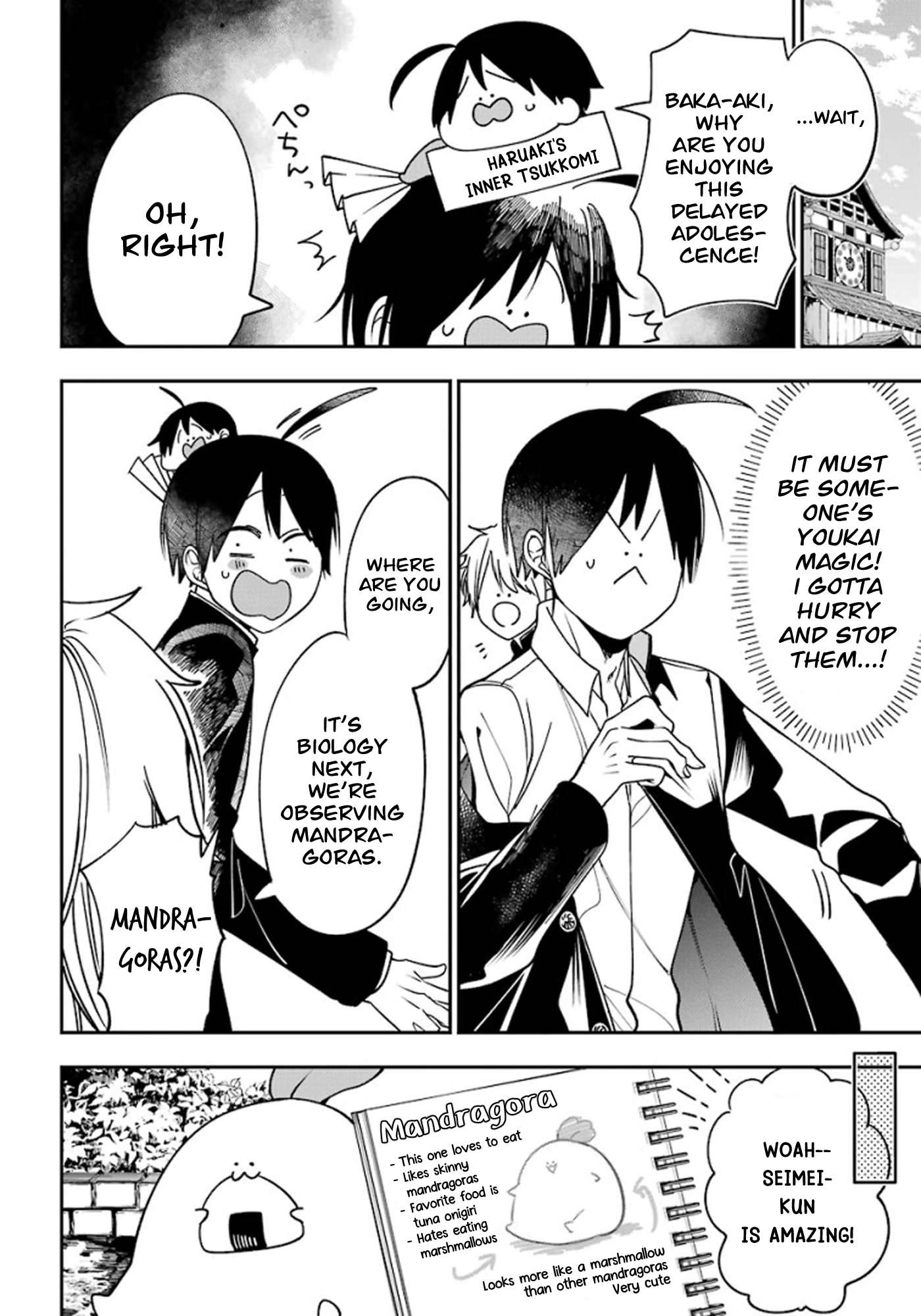 Youkai Gakkou no Sensei Hajimemashita! Chapter 79 page 12 - Chapter 79: Seimei-kun the New Student at Ghoul School?! (Part 1)