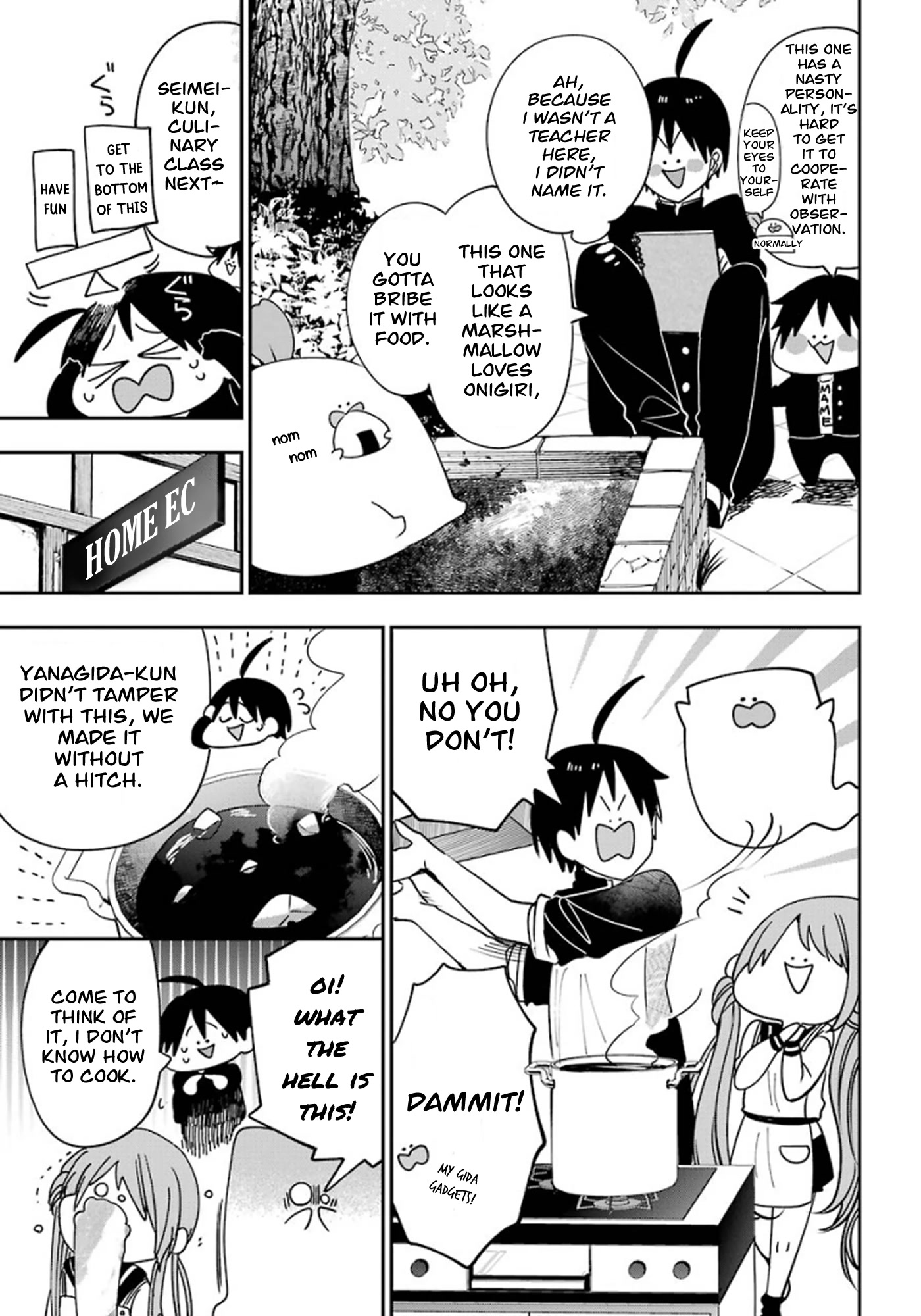 Youkai Gakkou no Sensei Hajimemashita! Chapter 79 page 13 - Chapter 79: Seimei-kun the New Student at Ghoul School?! (Part 1)