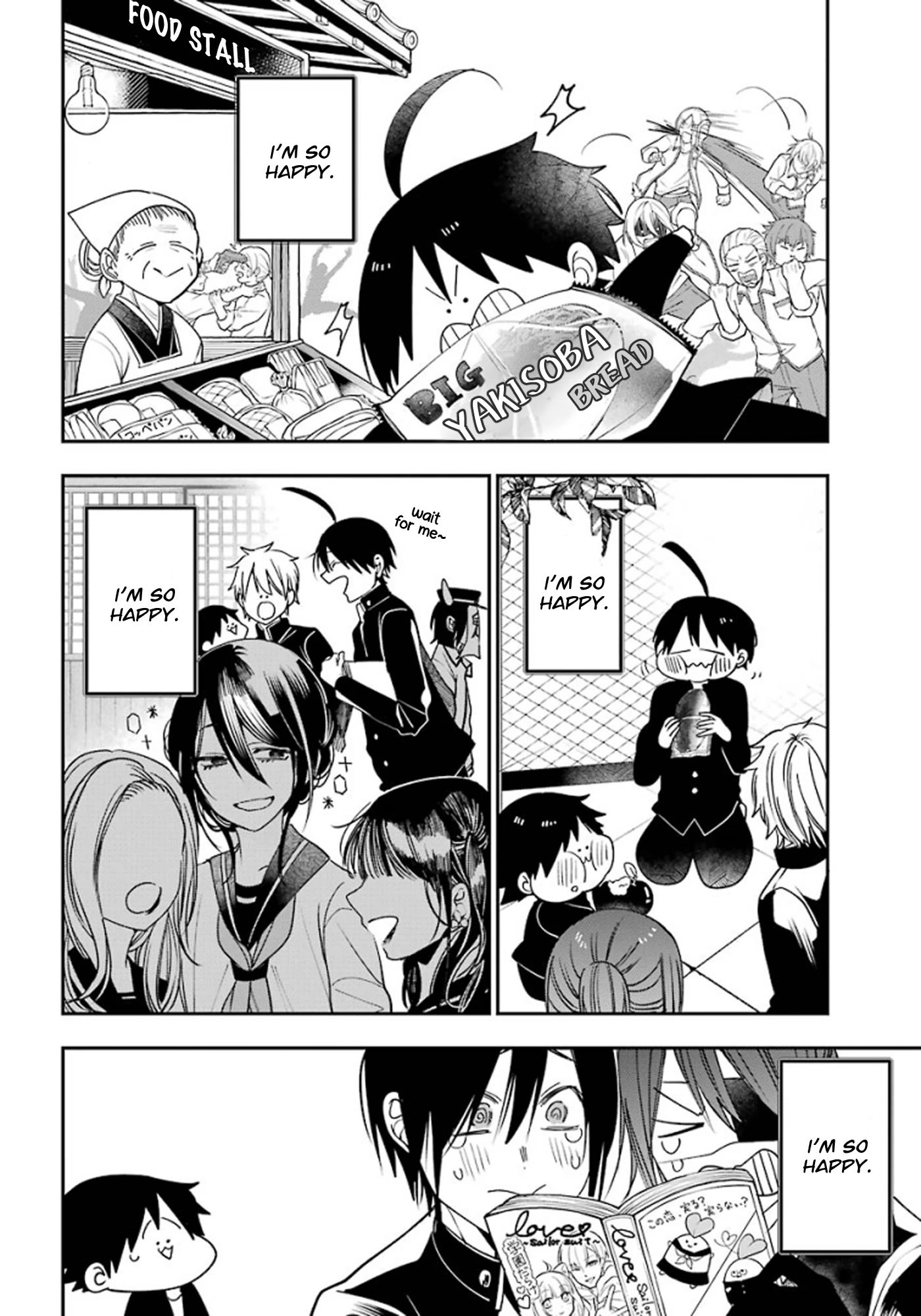 Youkai Gakkou no Sensei Hajimemashita! Chapter 79 page 14 - Chapter 79: Seimei-kun the New Student at Ghoul School?! (Part 1)