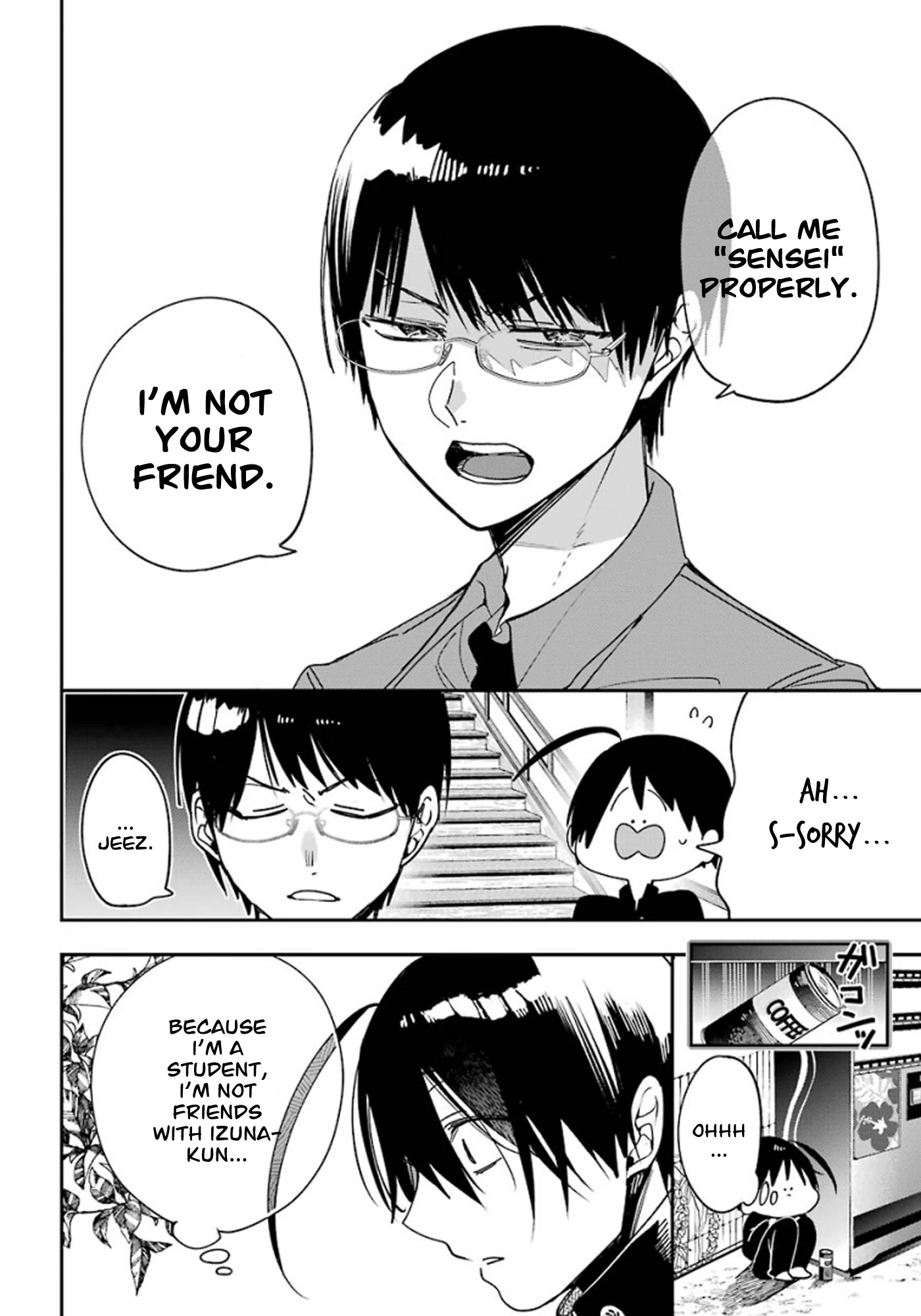 Youkai Gakkou no Sensei Hajimemashita! Chapter 79 page 16 - Chapter 79: Seimei-kun the New Student at Ghoul School?! (Part 1)