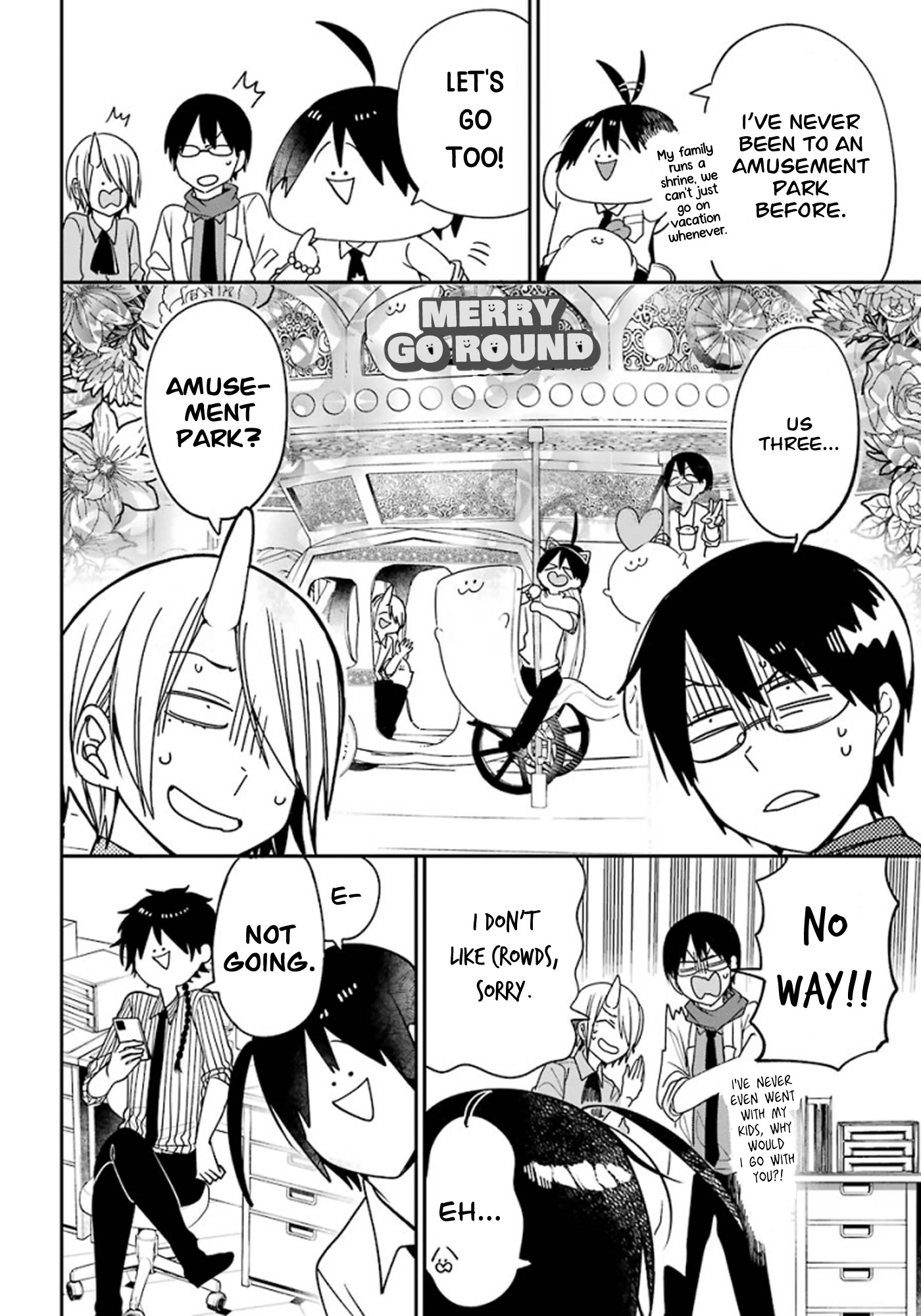 Youkai Gakkou no Sensei Hajimemashita! Chapter 79 page 2 - Chapter 79: Seimei-kun the New Student at Ghoul School?! (Part 1)