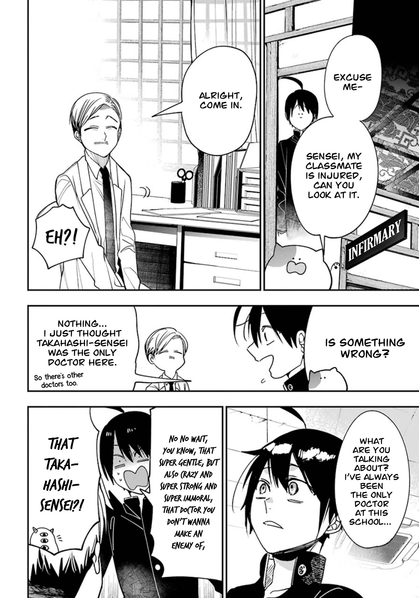 Youkai Gakkou no Sensei Hajimemashita! Chapter 79 page 20 - Chapter 79: Seimei-kun the New Student at Ghoul School?! (Part 1)