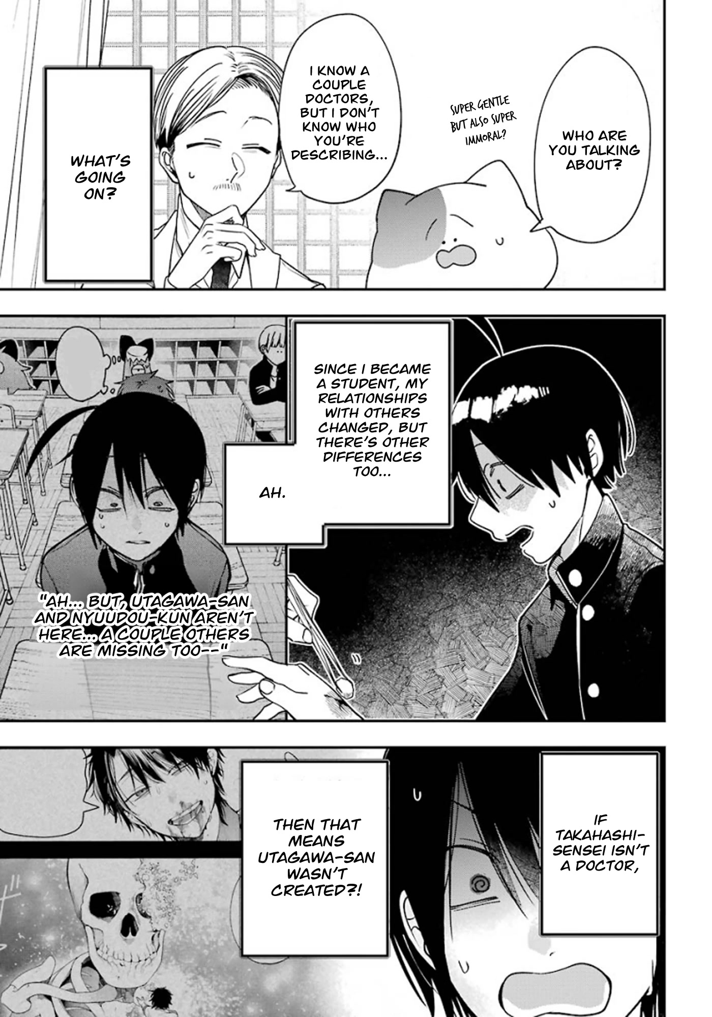 Youkai Gakkou no Sensei Hajimemashita! Chapter 79 page 21 - Chapter 79: Seimei-kun the New Student at Ghoul School?! (Part 1)