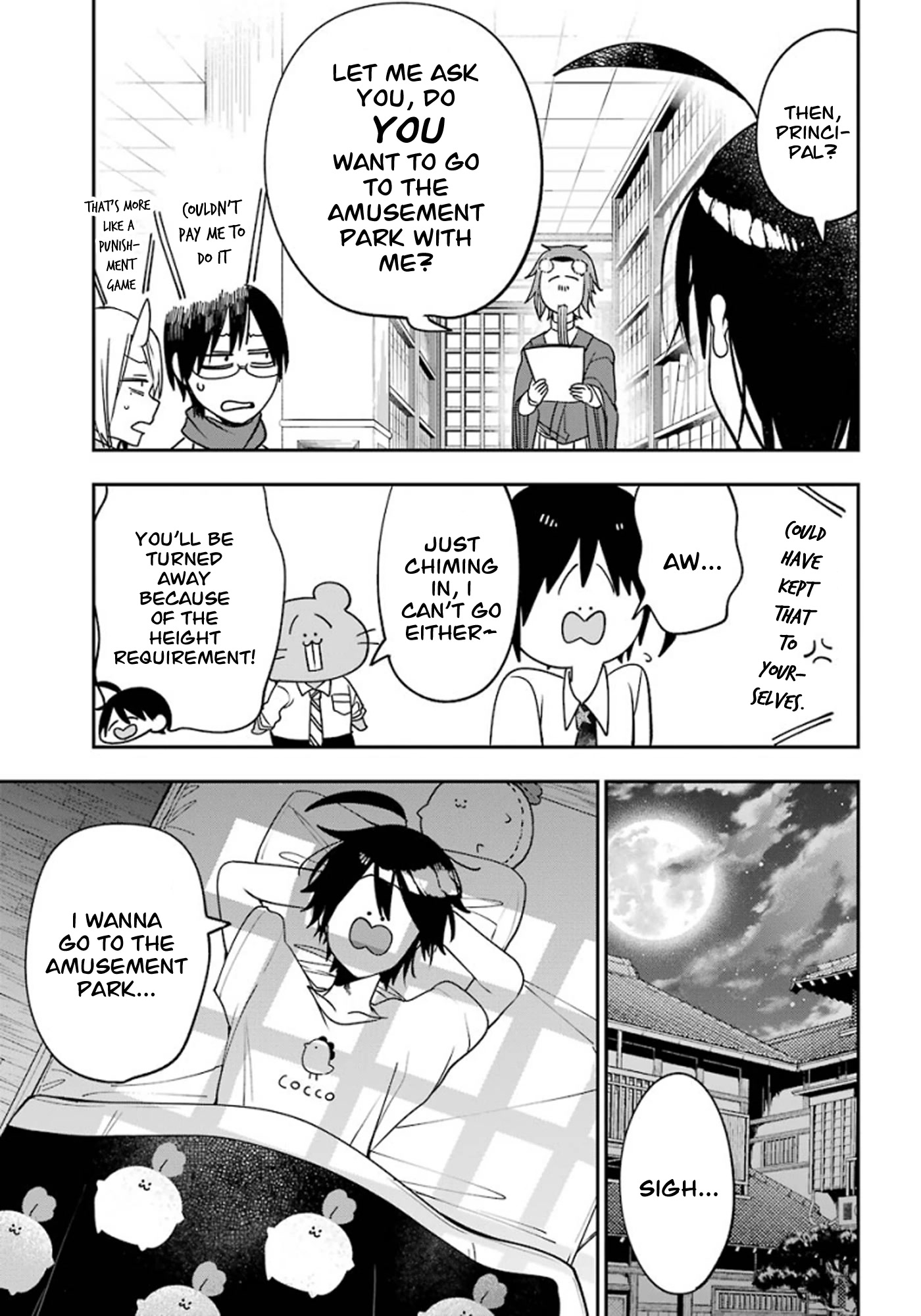 Youkai Gakkou no Sensei Hajimemashita! Chapter 79 page 3 - Chapter 79: Seimei-kun the New Student at Ghoul School?! (Part 1)