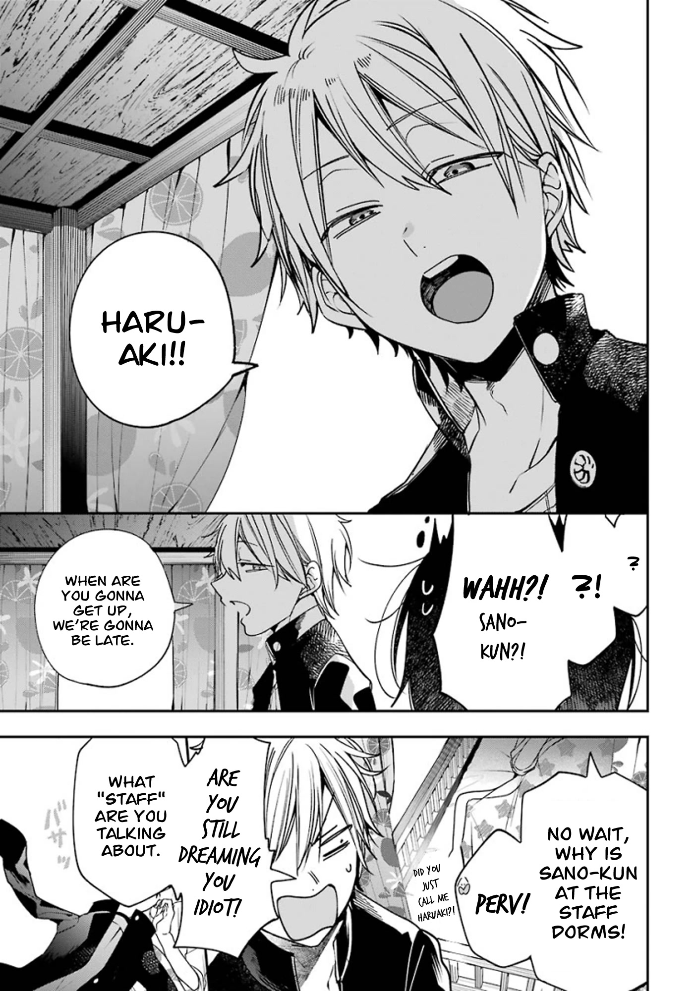 Youkai Gakkou no Sensei Hajimemashita! Chapter 79 page 5 - Chapter 79: Seimei-kun the New Student at Ghoul School?! (Part 1)