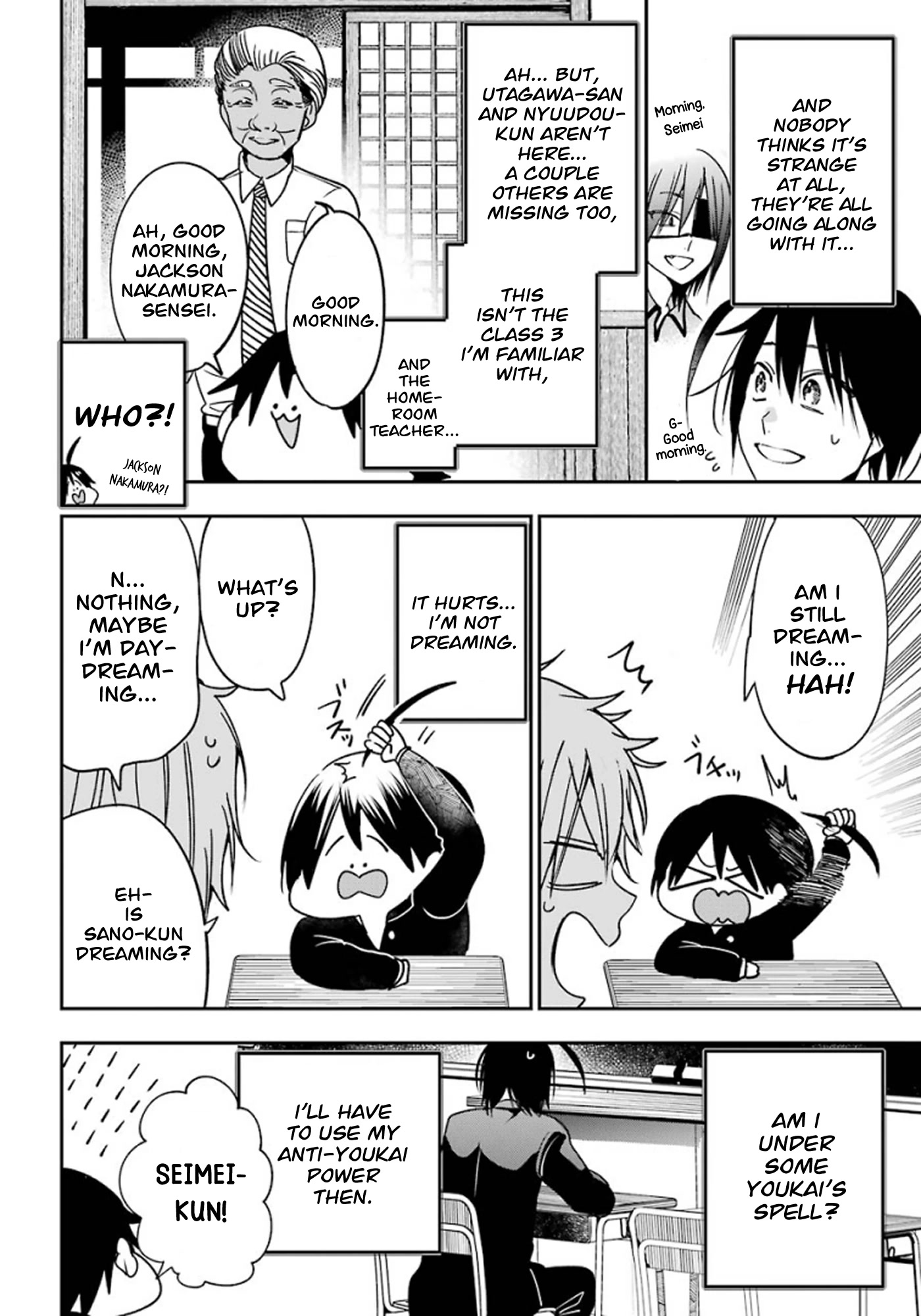 Youkai Gakkou no Sensei Hajimemashita! Chapter 79 page 8 - Chapter 79: Seimei-kun the New Student at Ghoul School?! (Part 1)