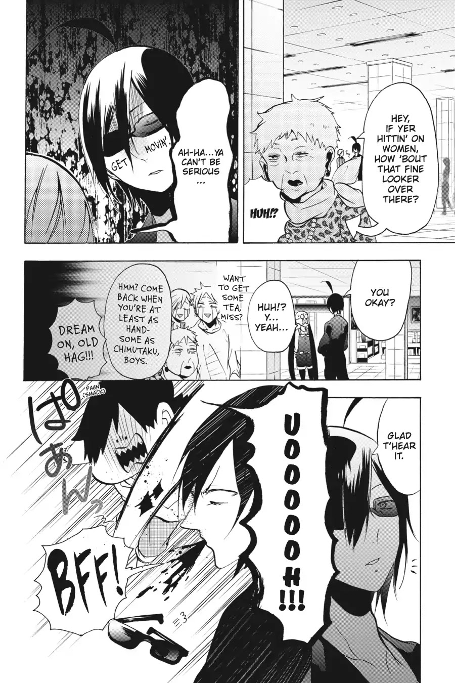 Youkai Gakkou no Sensei Hajimemashita! Chapter 8 page 10 - Chapter 8: I Know! Let's Go to Sensei's House (Part 1)
