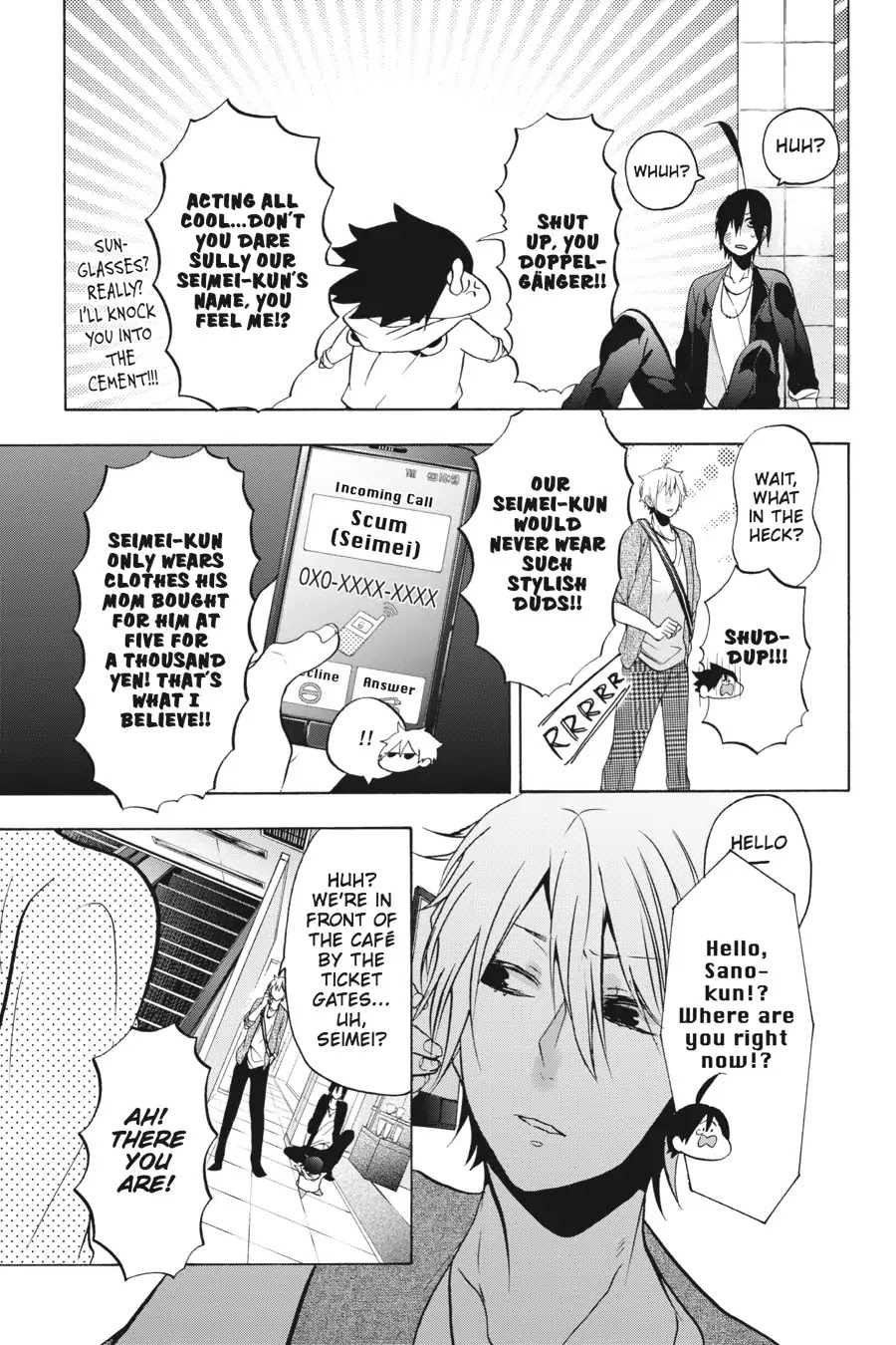 Youkai Gakkou no Sensei Hajimemashita! Chapter 8 page 11 - Chapter 8: I Know! Let's Go to Sensei's House (Part 1)
