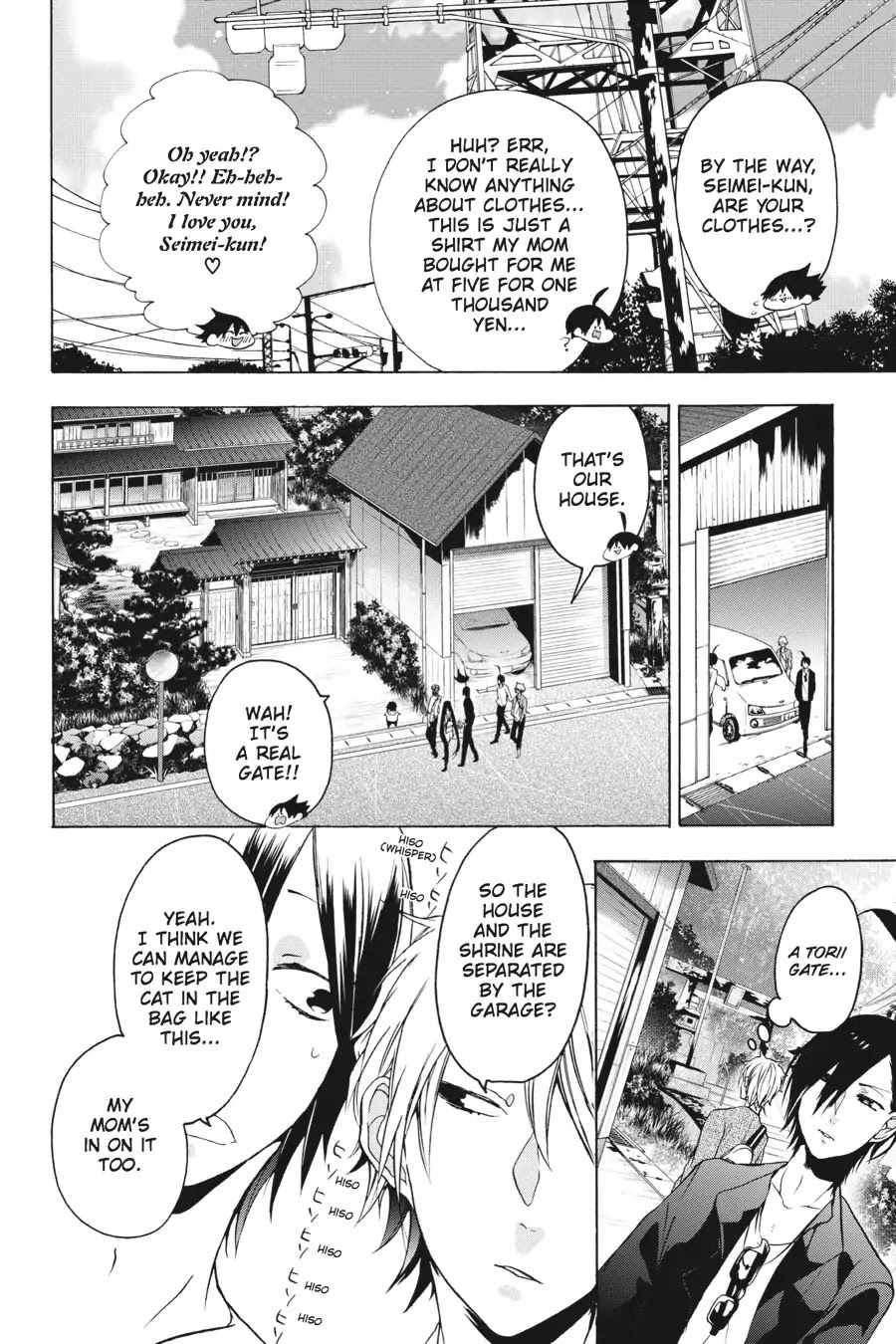 Youkai Gakkou no Sensei Hajimemashita! Chapter 8 page 14 - Chapter 8: I Know! Let's Go to Sensei's House (Part 1)