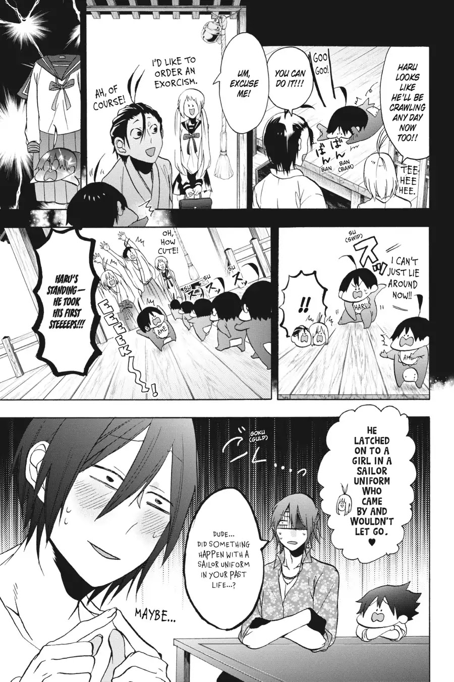 Youkai Gakkou no Sensei Hajimemashita! Chapter 8 page 19 - Chapter 8: I Know! Let's Go to Sensei's House (Part 1)