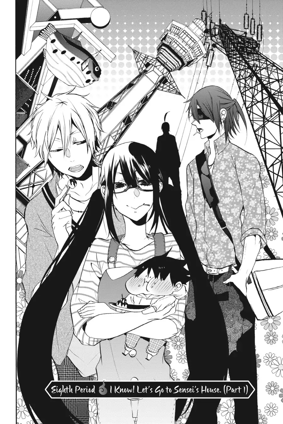 Youkai Gakkou no Sensei Hajimemashita! Chapter 8 page 2 - Chapter 8: I Know! Let's Go to Sensei's House (Part 1)