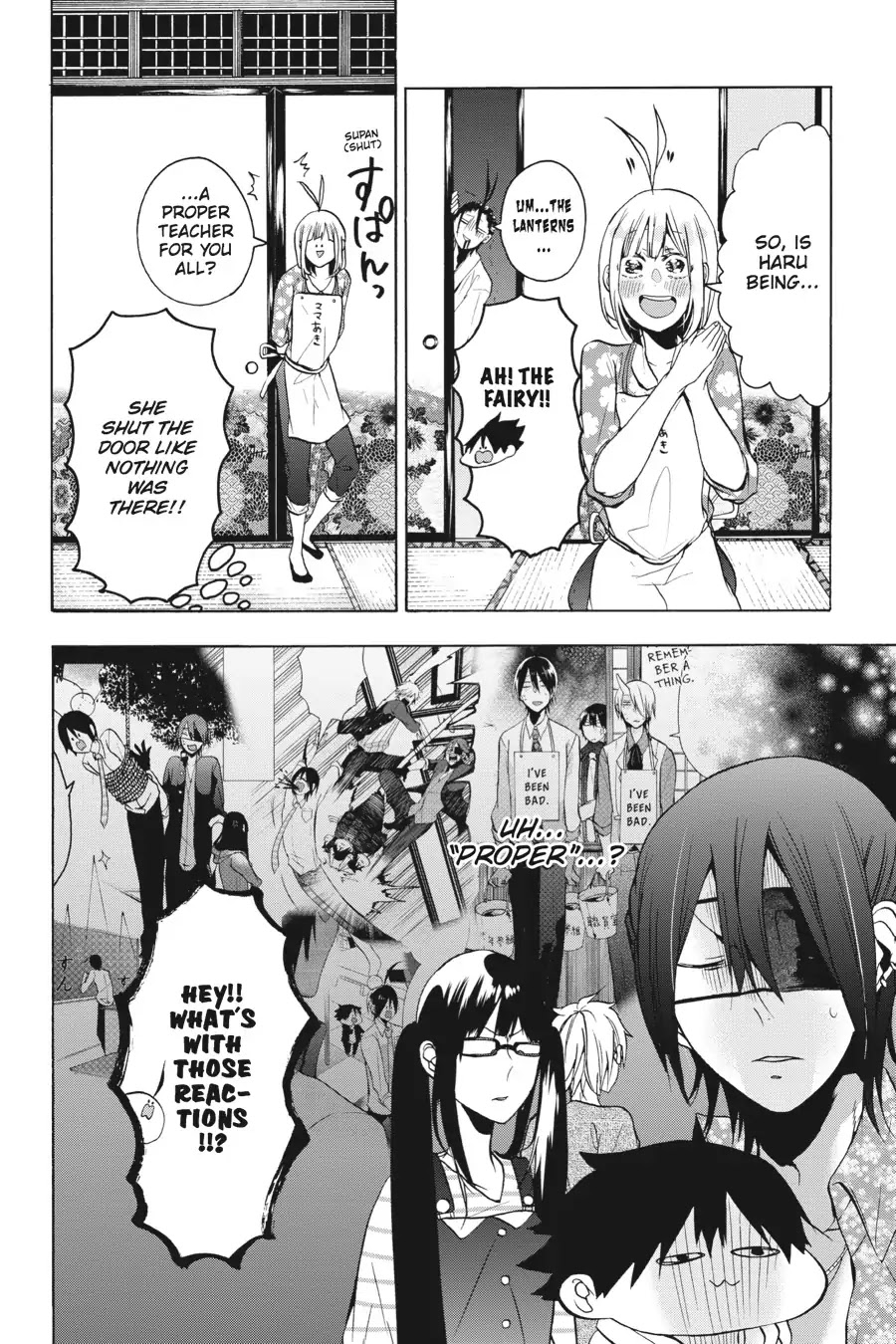 Youkai Gakkou no Sensei Hajimemashita! Chapter 8 page 20 - Chapter 8: I Know! Let's Go to Sensei's House (Part 1)