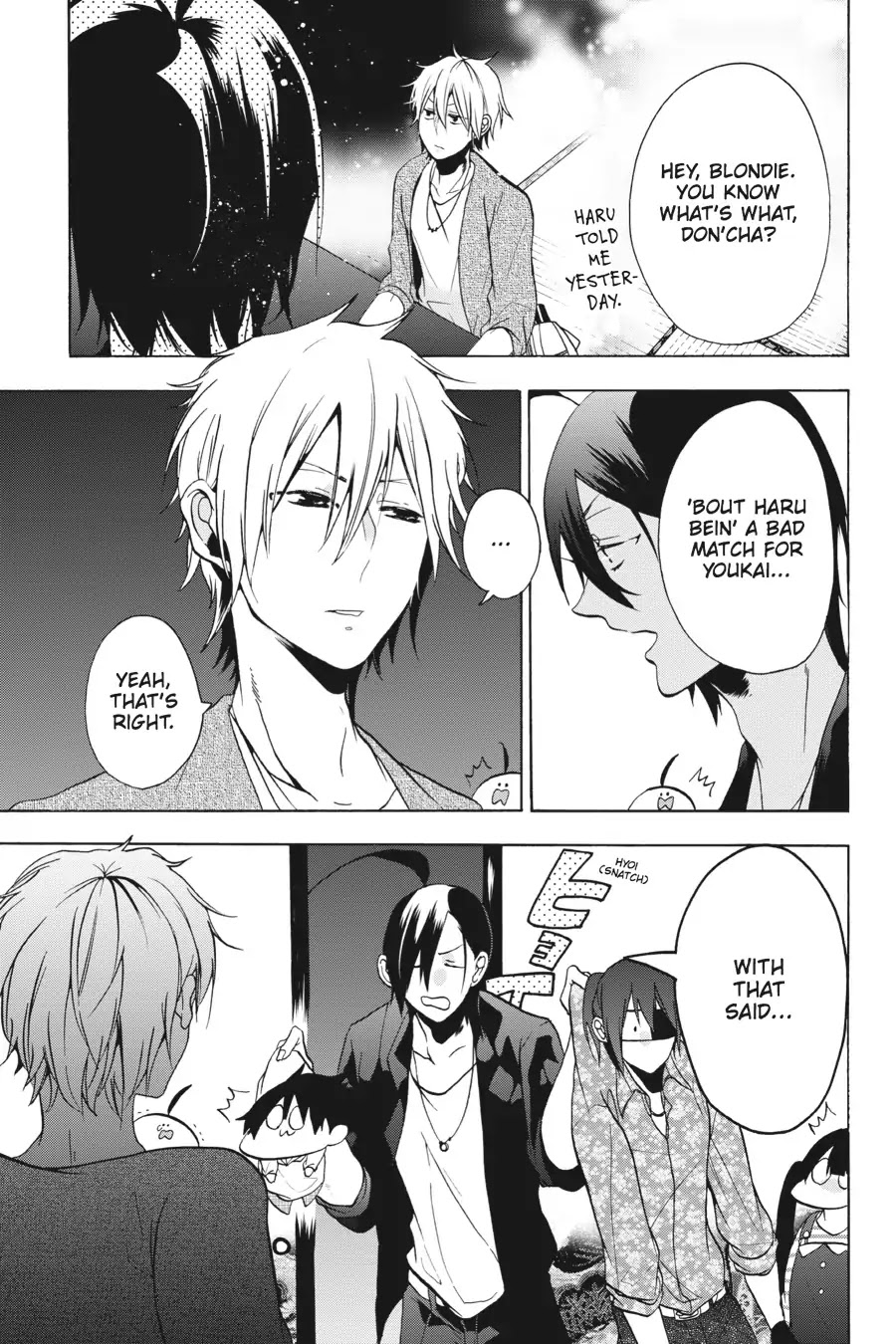 Youkai Gakkou no Sensei Hajimemashita! Chapter 8 page 23 - Chapter 8: I Know! Let's Go to Sensei's House (Part 1)