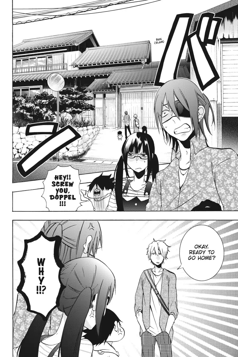 Youkai Gakkou no Sensei Hajimemashita! Chapter 8 page 26 - Chapter 8: I Know! Let's Go to Sensei's House (Part 1)