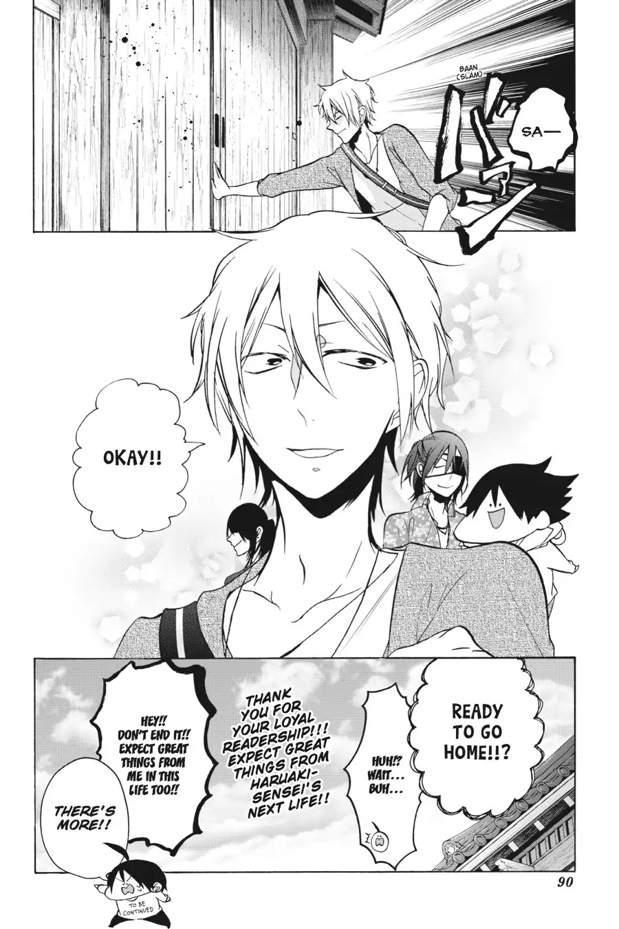 Youkai Gakkou no Sensei Hajimemashita! Chapter 8 page 29 - Chapter 8: I Know! Let's Go to Sensei's House (Part 1)