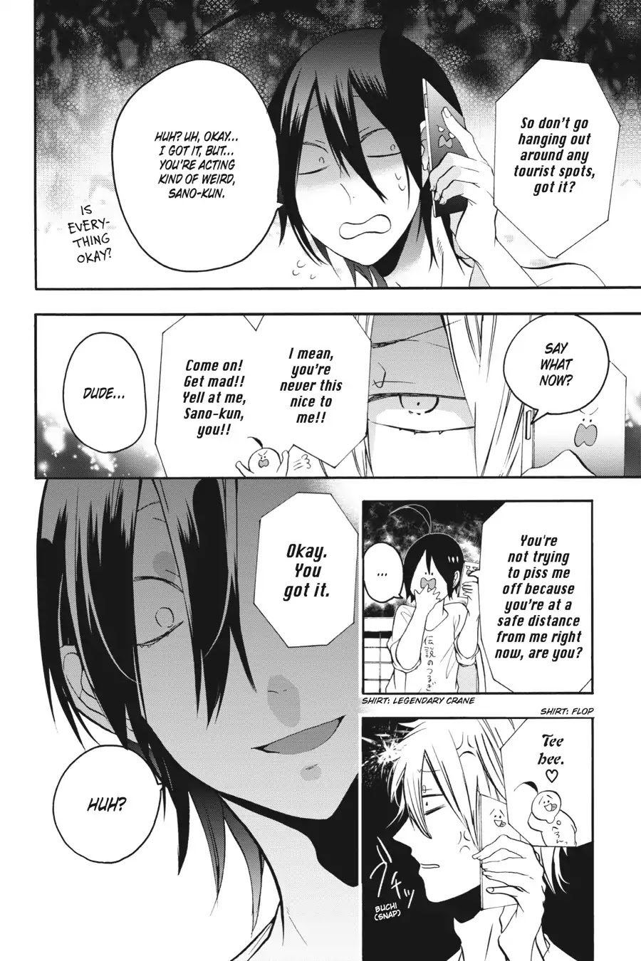 Youkai Gakkou no Sensei Hajimemashita! Chapter 8 page 4 - Chapter 8: I Know! Let's Go to Sensei's House (Part 1)