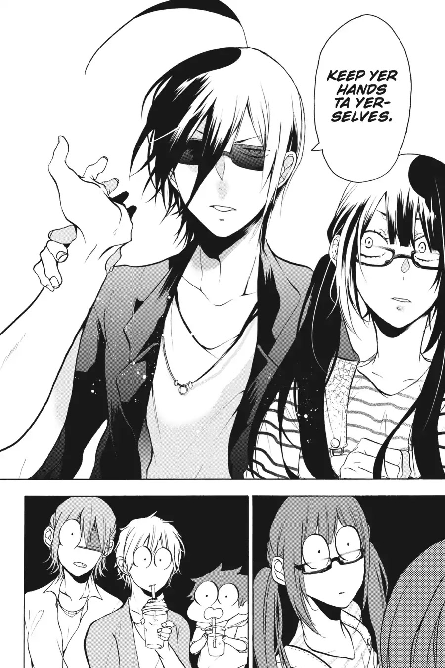 Youkai Gakkou no Sensei Hajimemashita! Chapter 8 page 8 - Chapter 8: I Know! Let's Go to Sensei's House (Part 1)