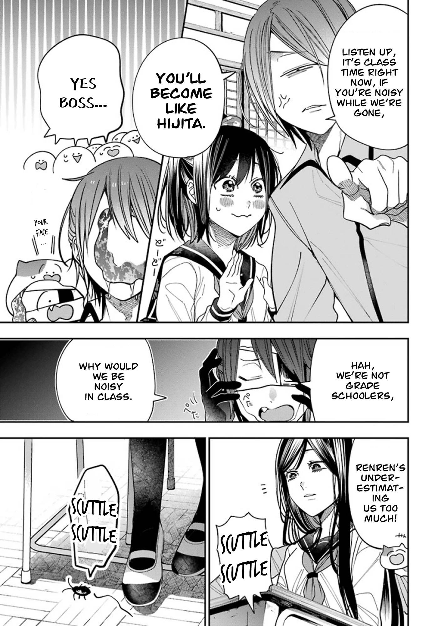 Youkai Gakkou no Sensei Hajimemashita! Chapter 80.5 page 2 - Chapter 80.5: Side Story - Class 3's Warm Daily Life