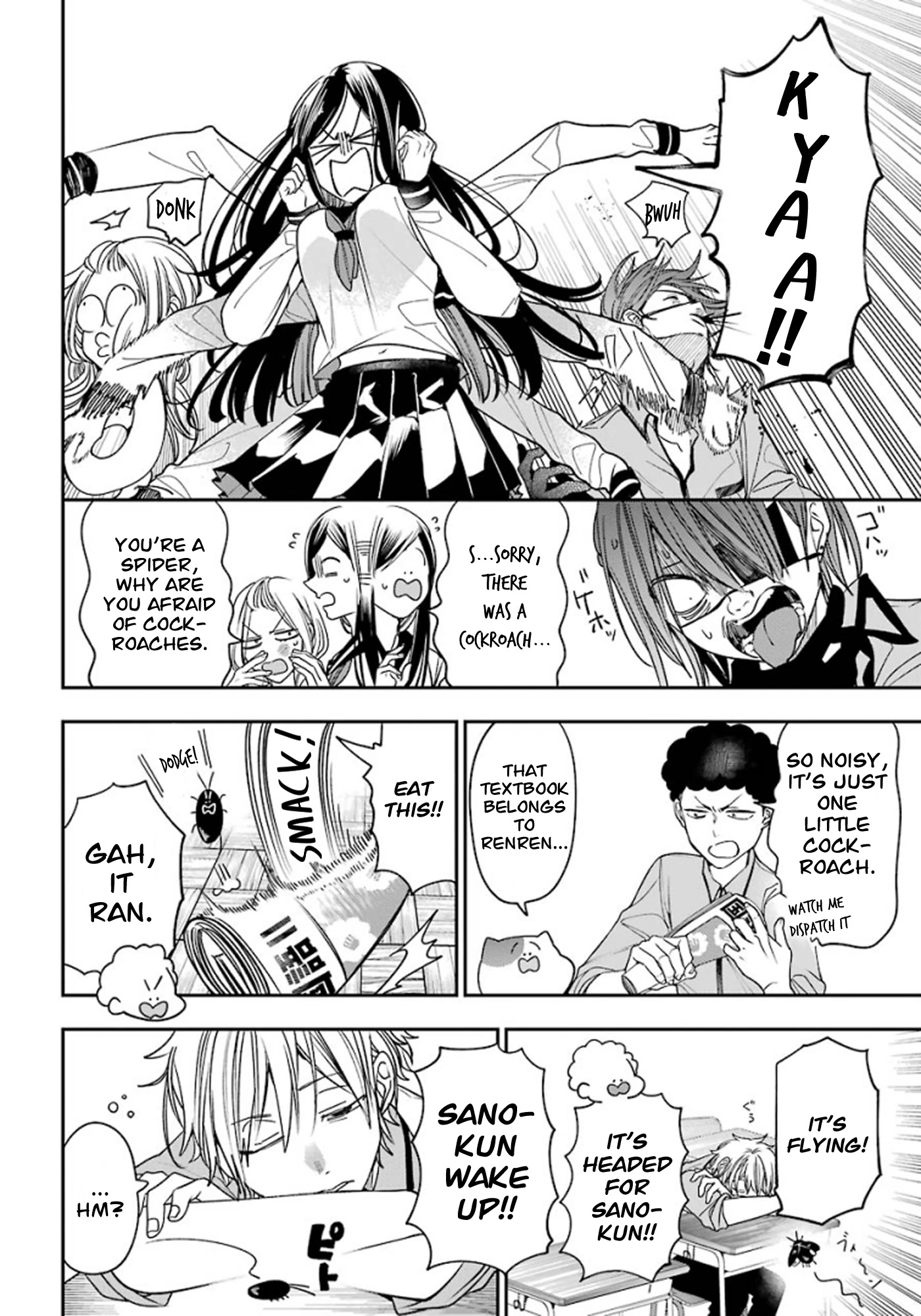 Youkai Gakkou no Sensei Hajimemashita! Chapter 80.5 page 3 - Chapter 80.5: Side Story - Class 3's Warm Daily Life