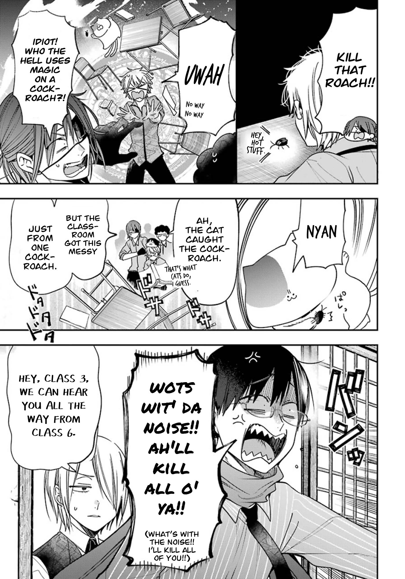 Youkai Gakkou no Sensei Hajimemashita! Chapter 80.5 page 4 - Chapter 80.5: Side Story - Class 3's Warm Daily Life