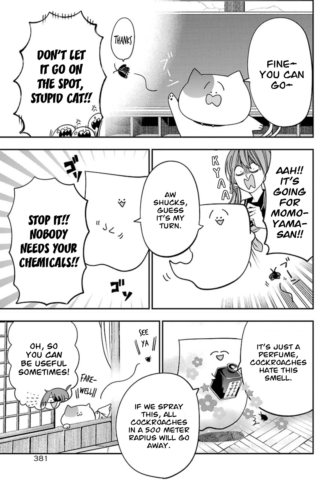 Youkai Gakkou no Sensei Hajimemashita! Chapter 80.5 page 6 - Chapter 80.5: Side Story - Class 3's Warm Daily Life